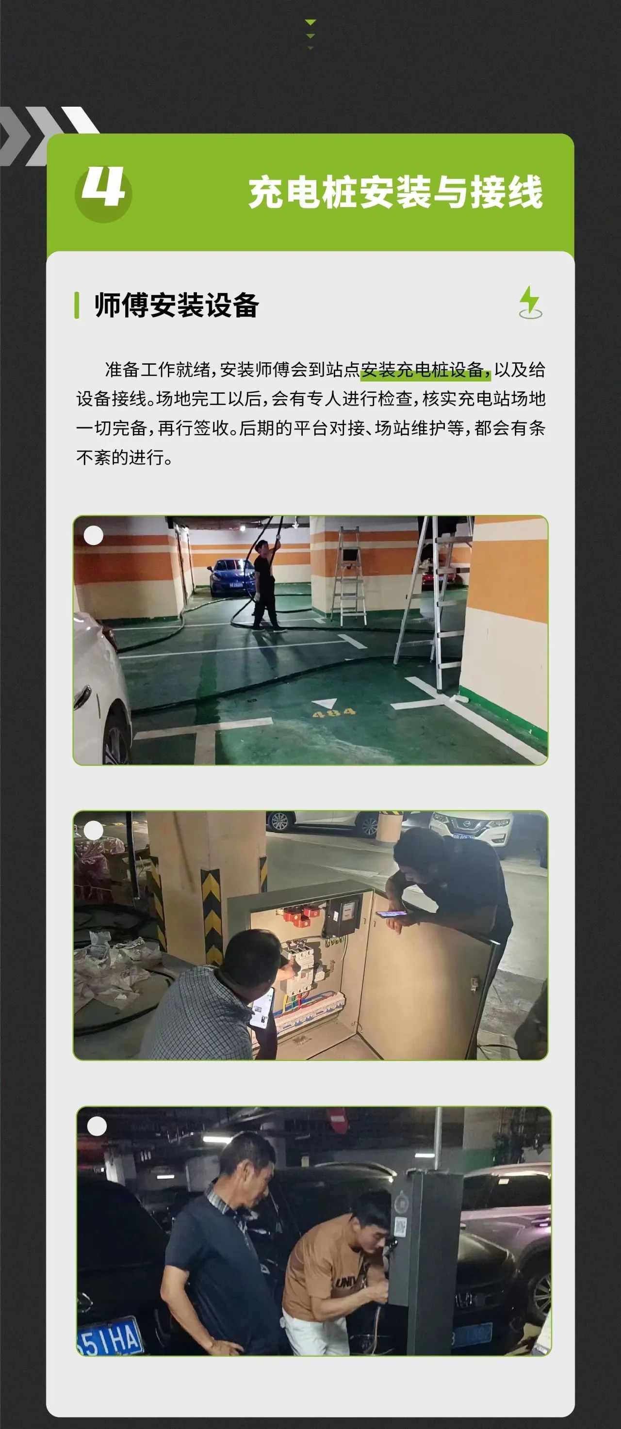 尊龙凯时·(中国游)官方网站