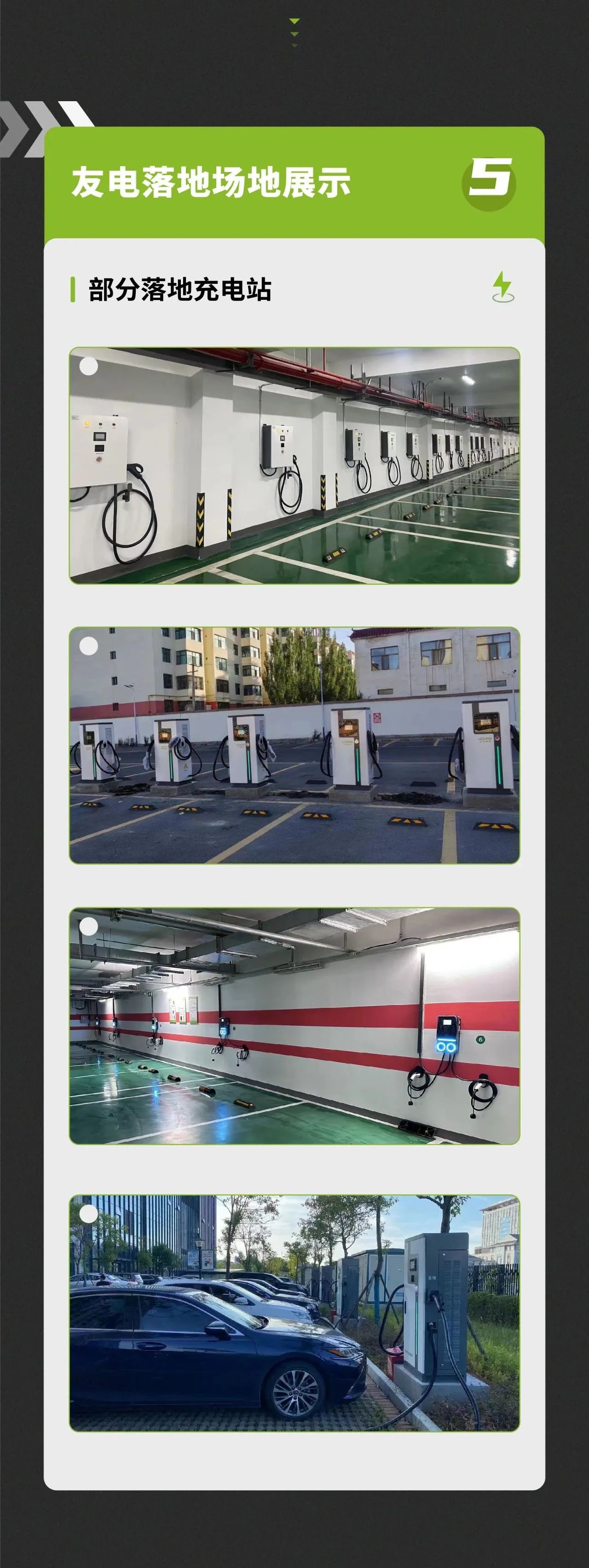 尊龙凯时·(中国游)官方网站