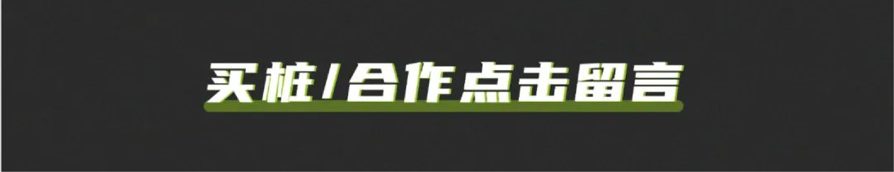 尊龙凯时·(中国游)官方网站