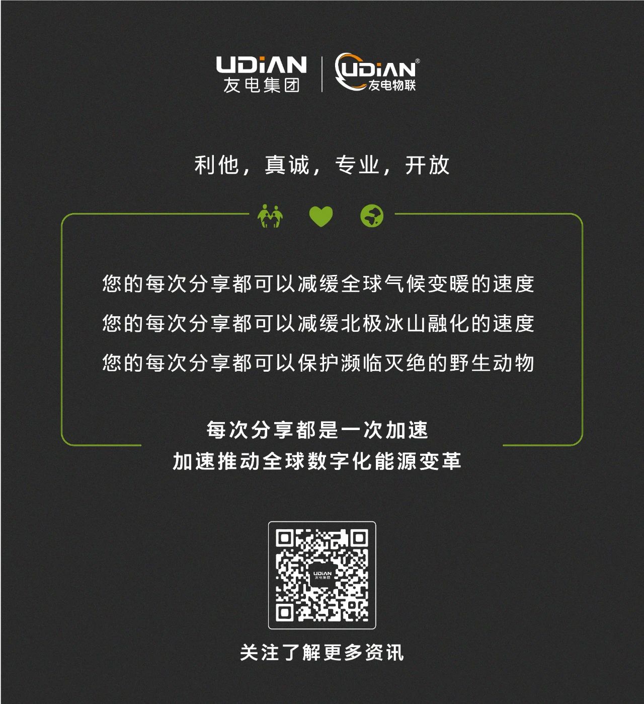 尊龙凯时·(中国游)官方网站