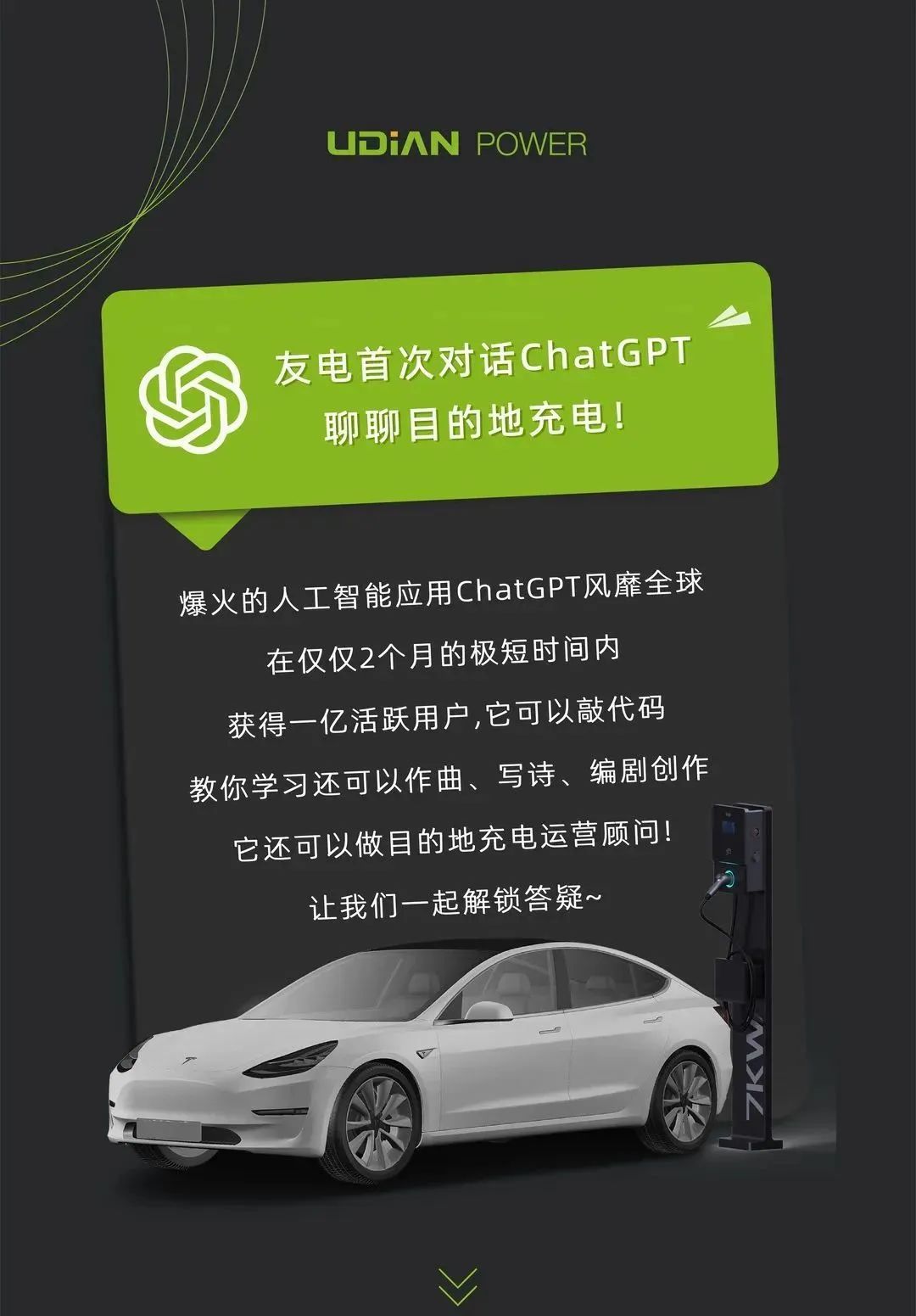 尊龙凯时·(中国游)官方网站