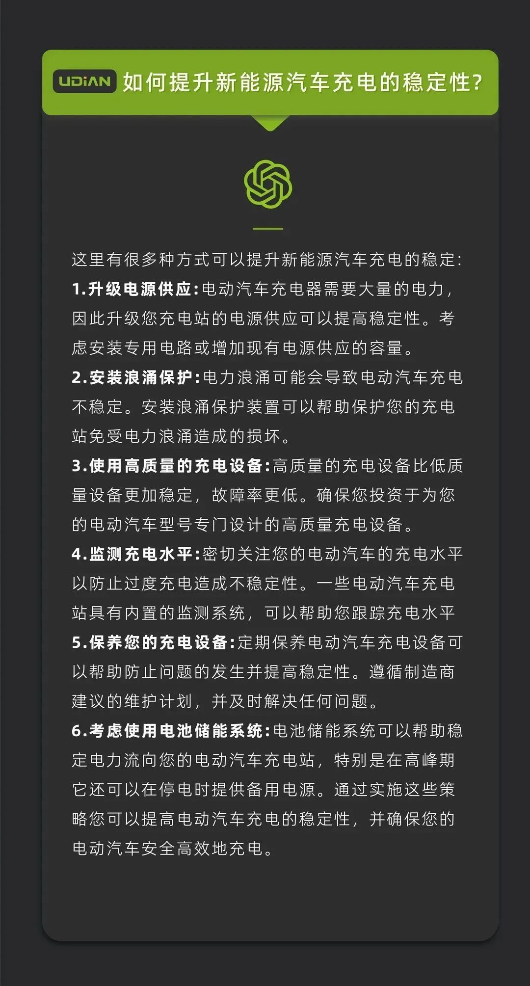 尊龙凯时·(中国游)官方网站
