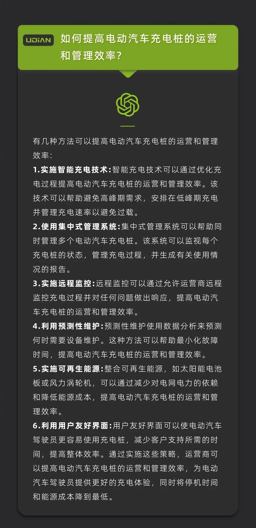 尊龙凯时·(中国游)官方网站