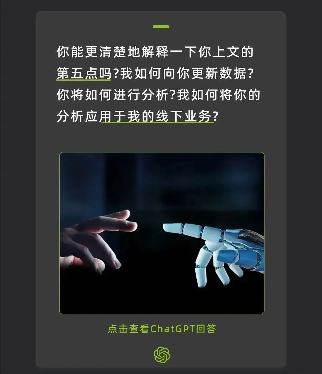 尊龙凯时·(中国游)官方网站