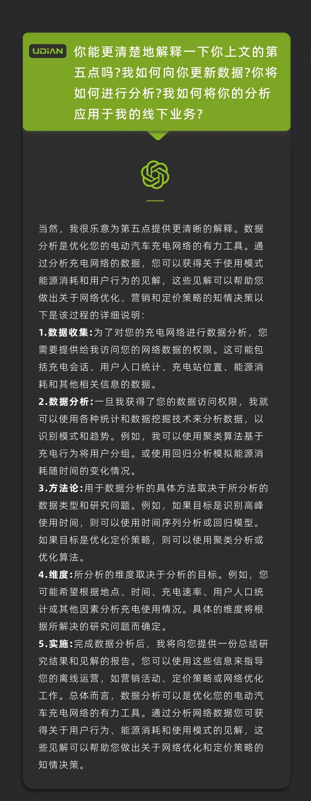 尊龙凯时·(中国游)官方网站