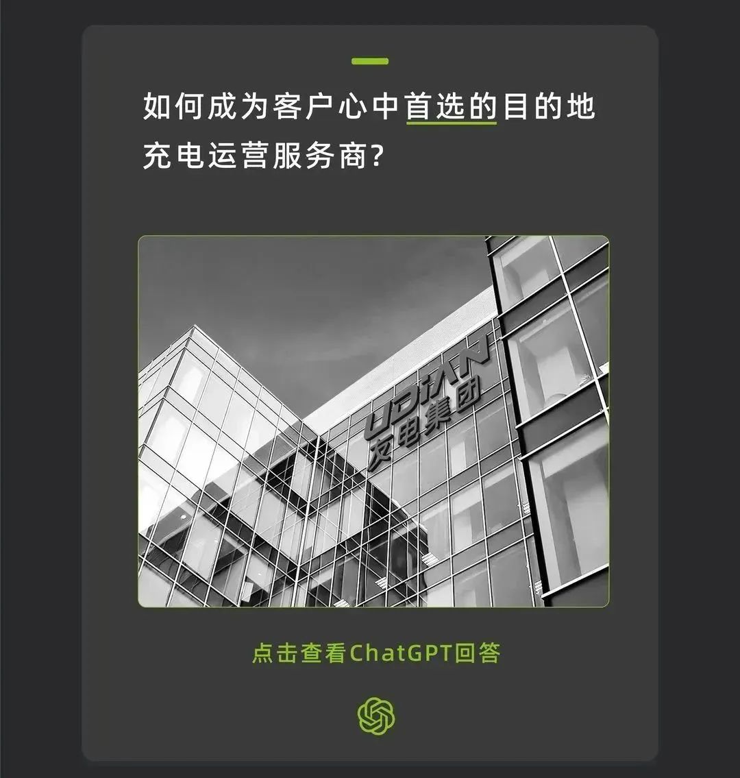 尊龙凯时·(中国游)官方网站