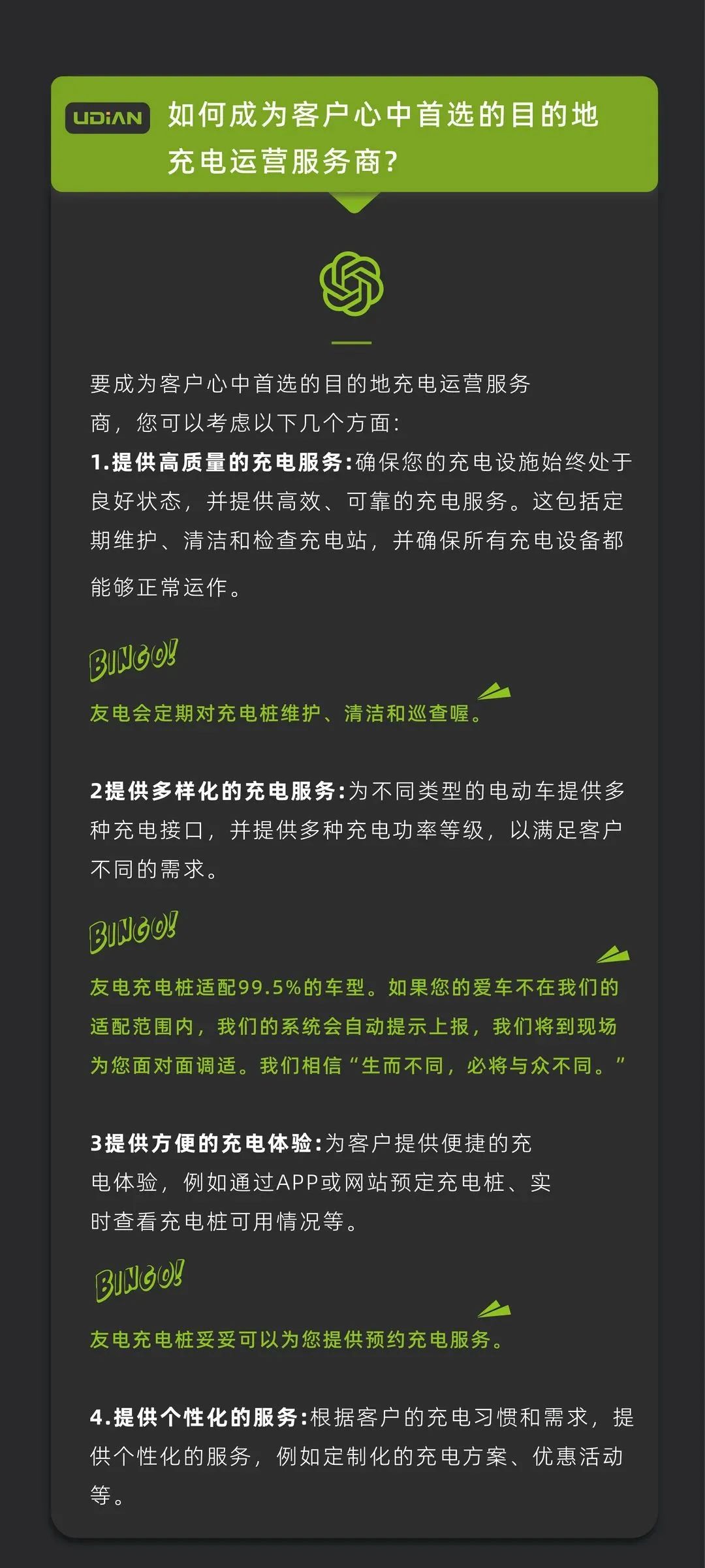 尊龙凯时·(中国游)官方网站