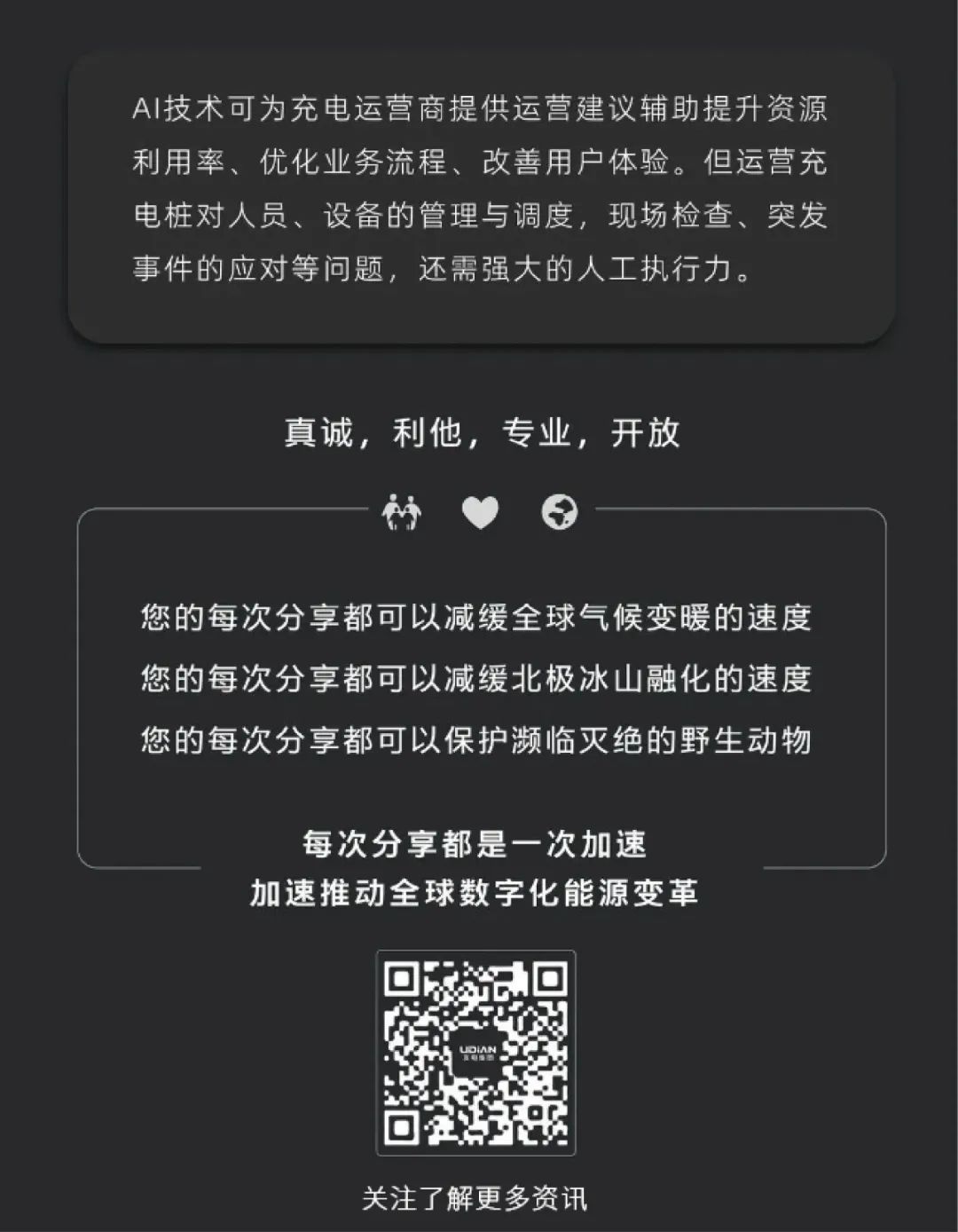 尊龙凯时·(中国游)官方网站