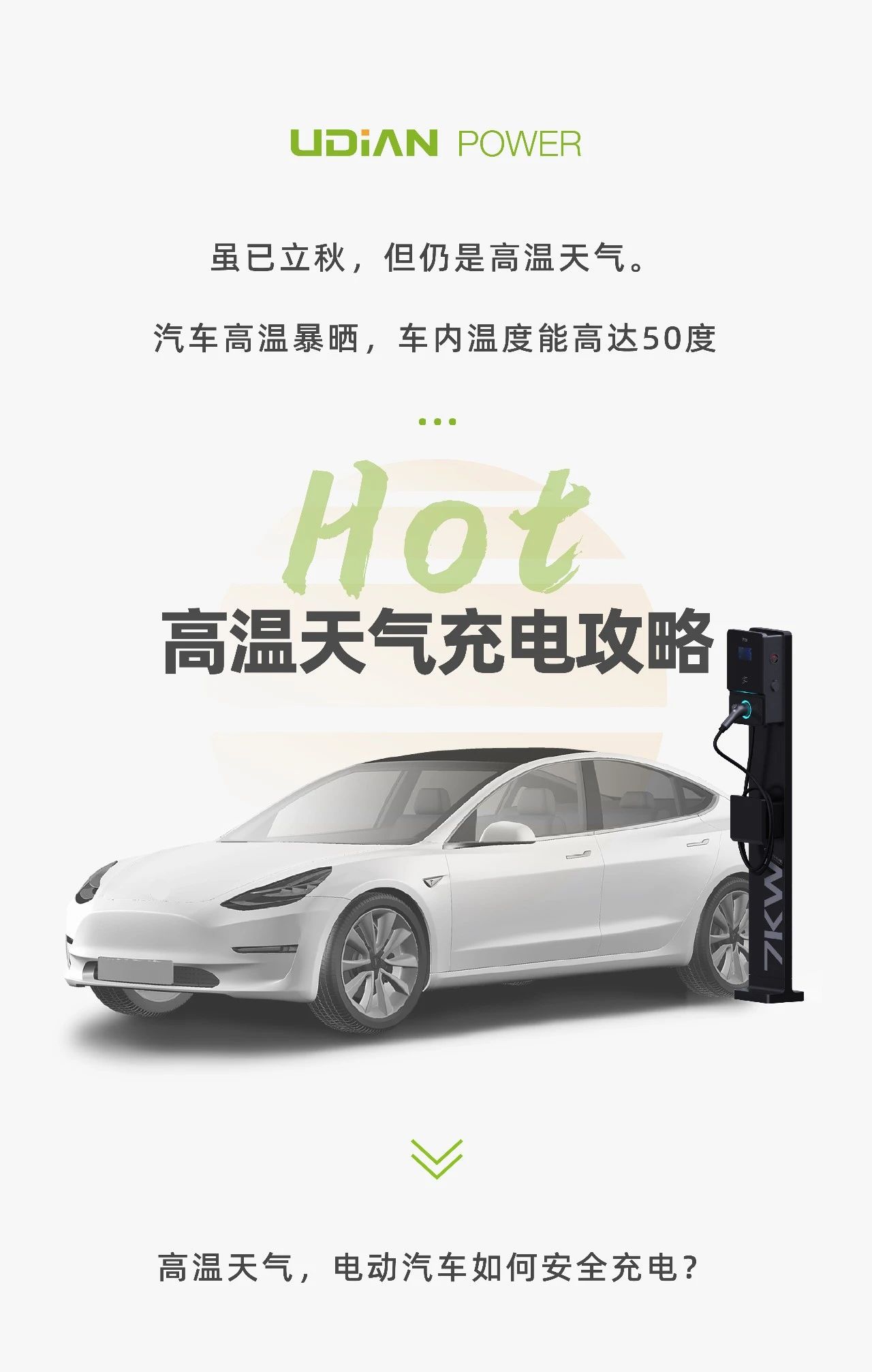 尊龙凯时·(中国游)官方网站