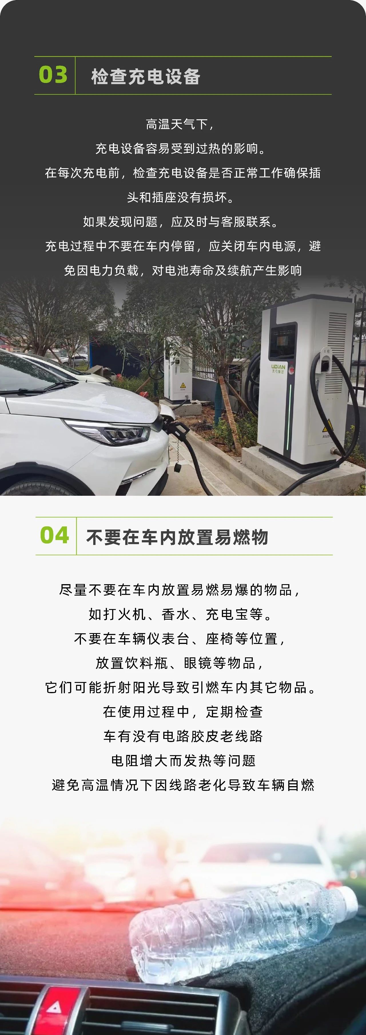 尊龙凯时·(中国游)官方网站