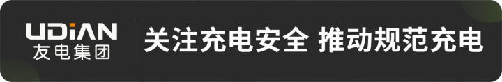 尊龙凯时·(中国游)官方网站