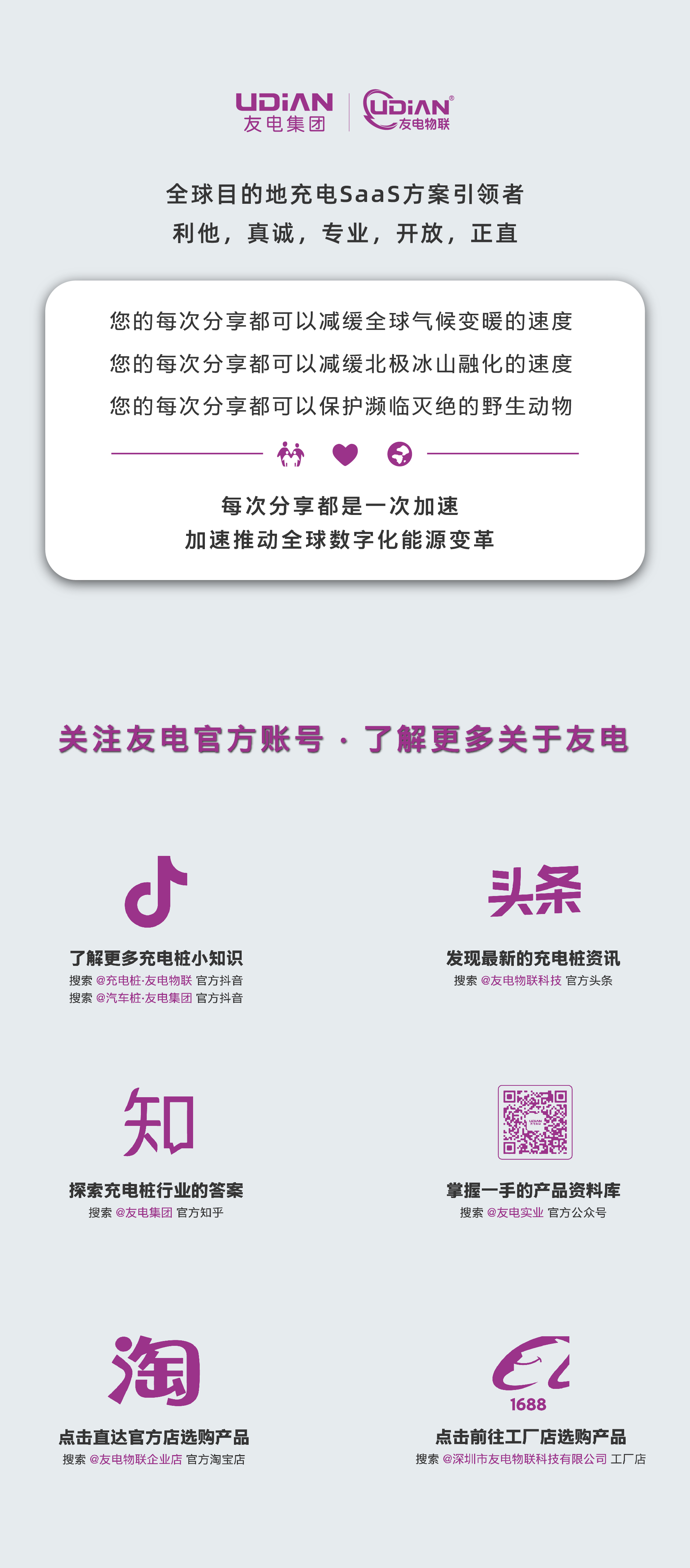 尊龙凯时·(中国游)官方网站