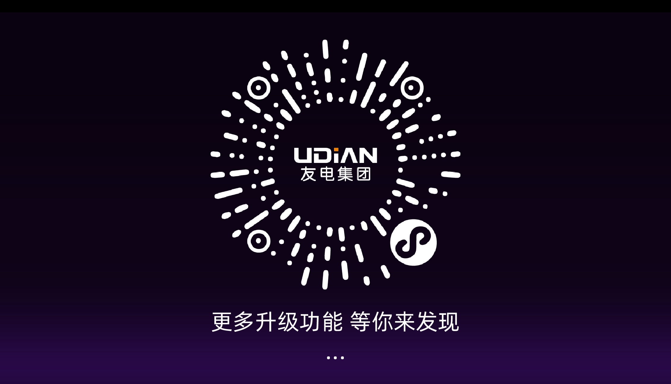 尊龙凯时·(中国游)官方网站