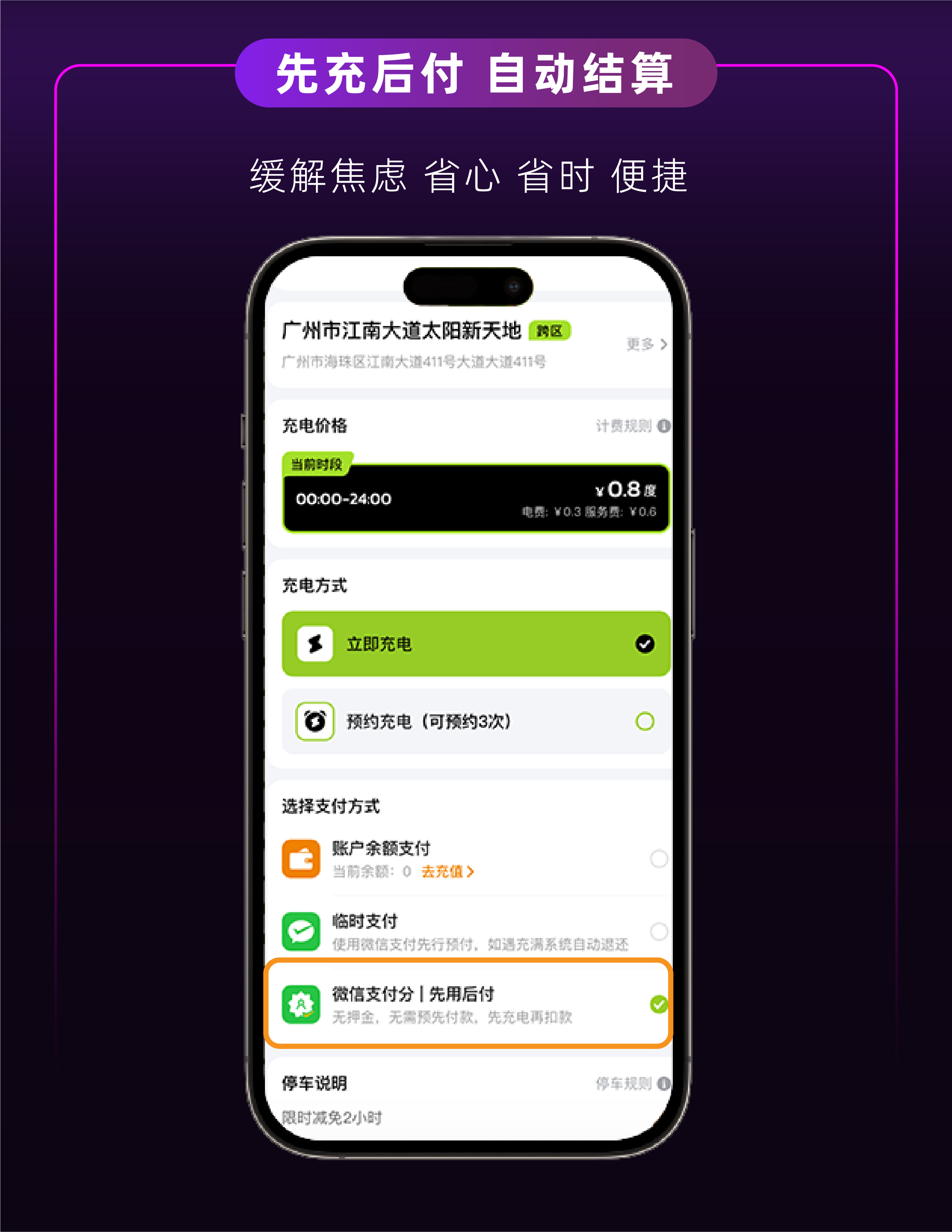 尊龙凯时·(中国游)官方网站