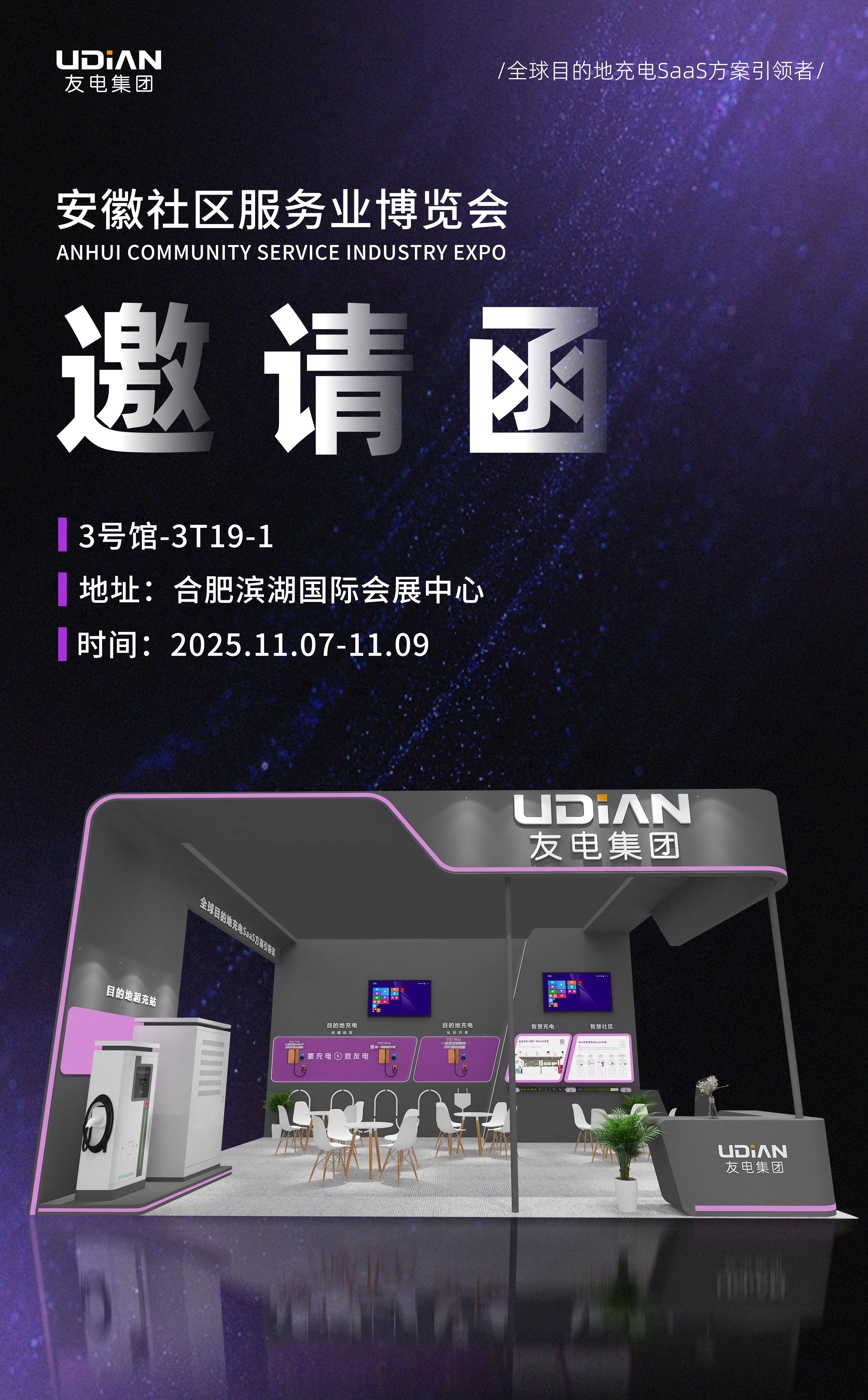 尊龙凯时·(中国游)官方网站