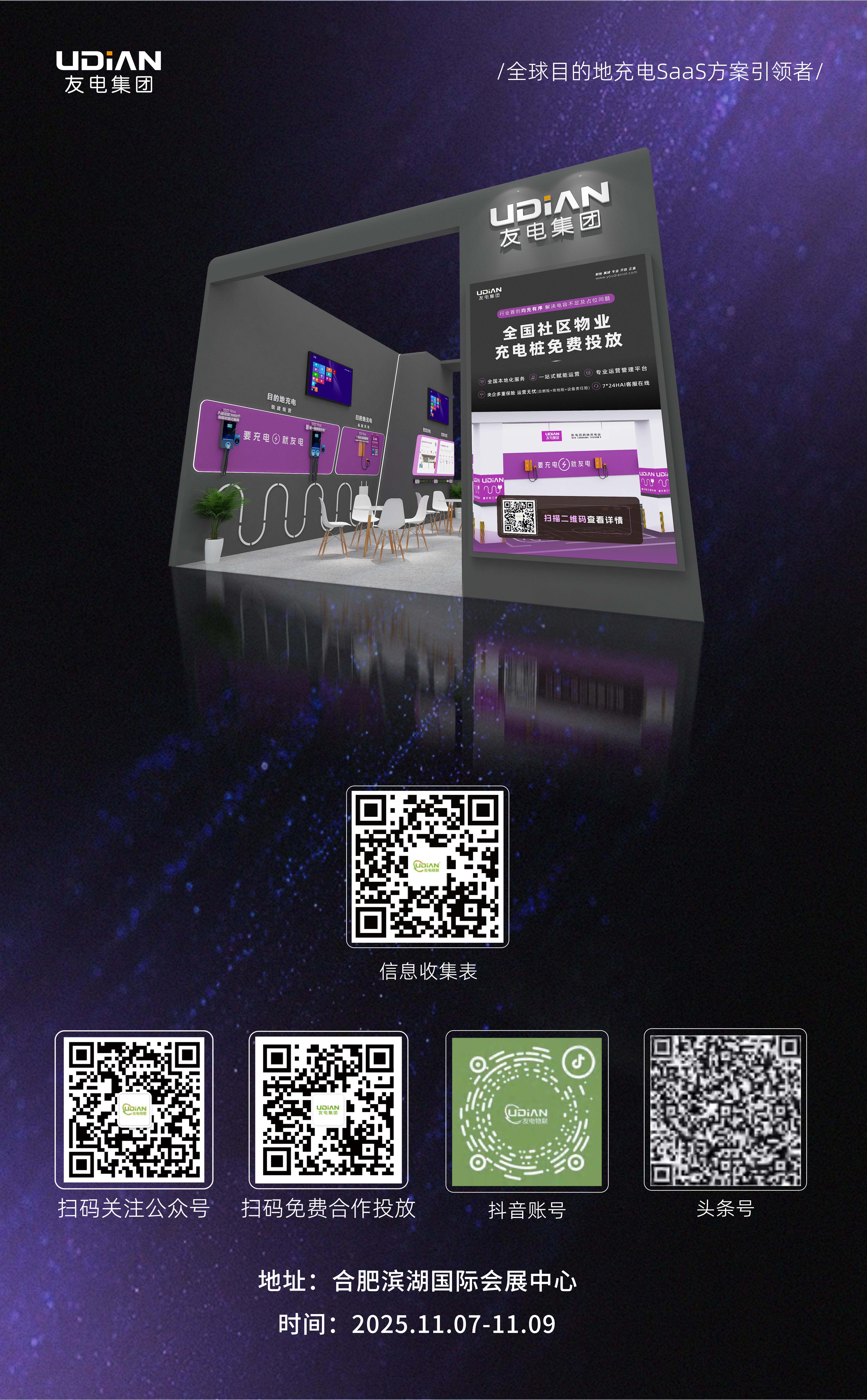 尊龙凯时·(中国游)官方网站