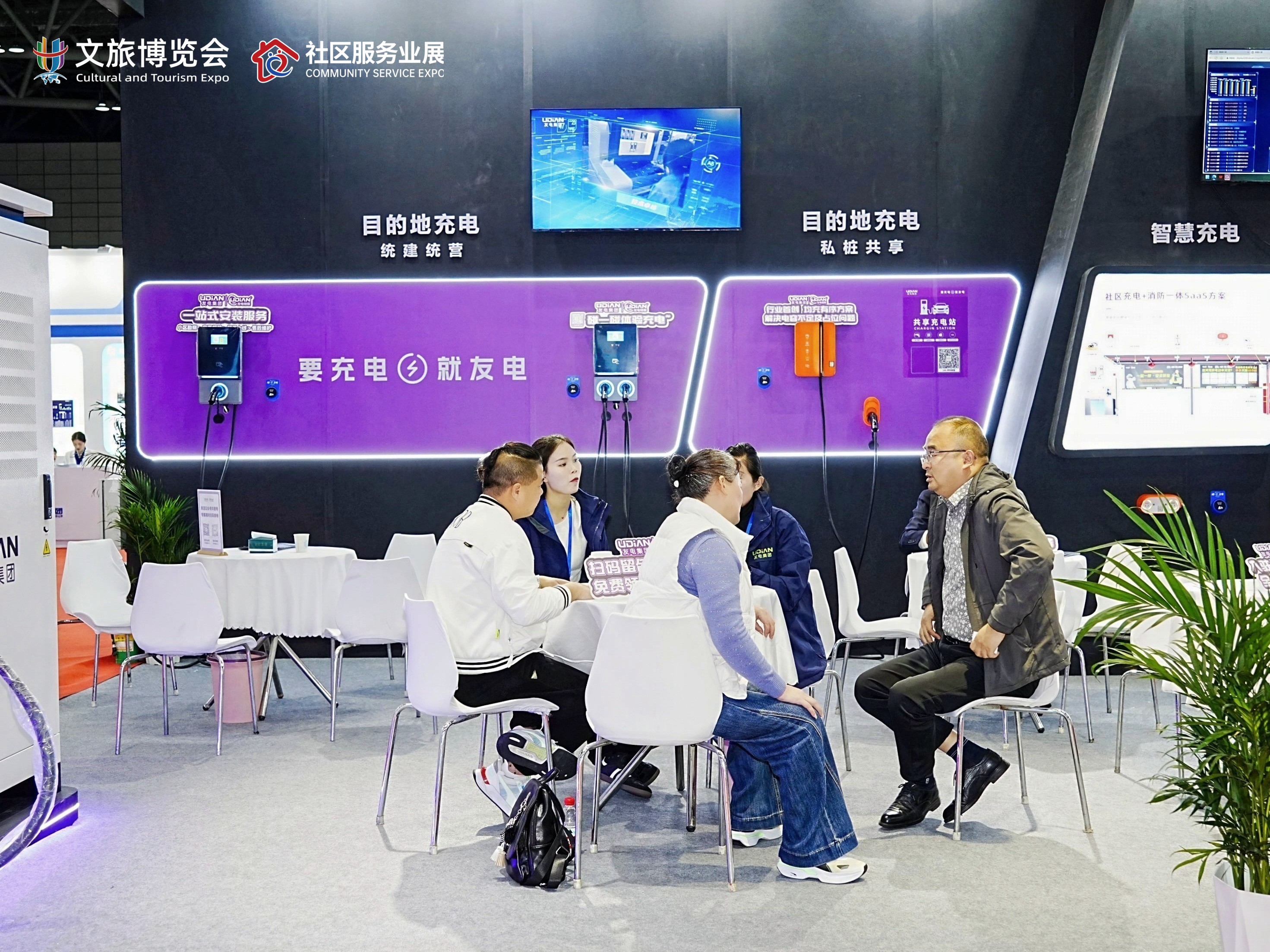 尊龙凯时·(中国游)官方网站