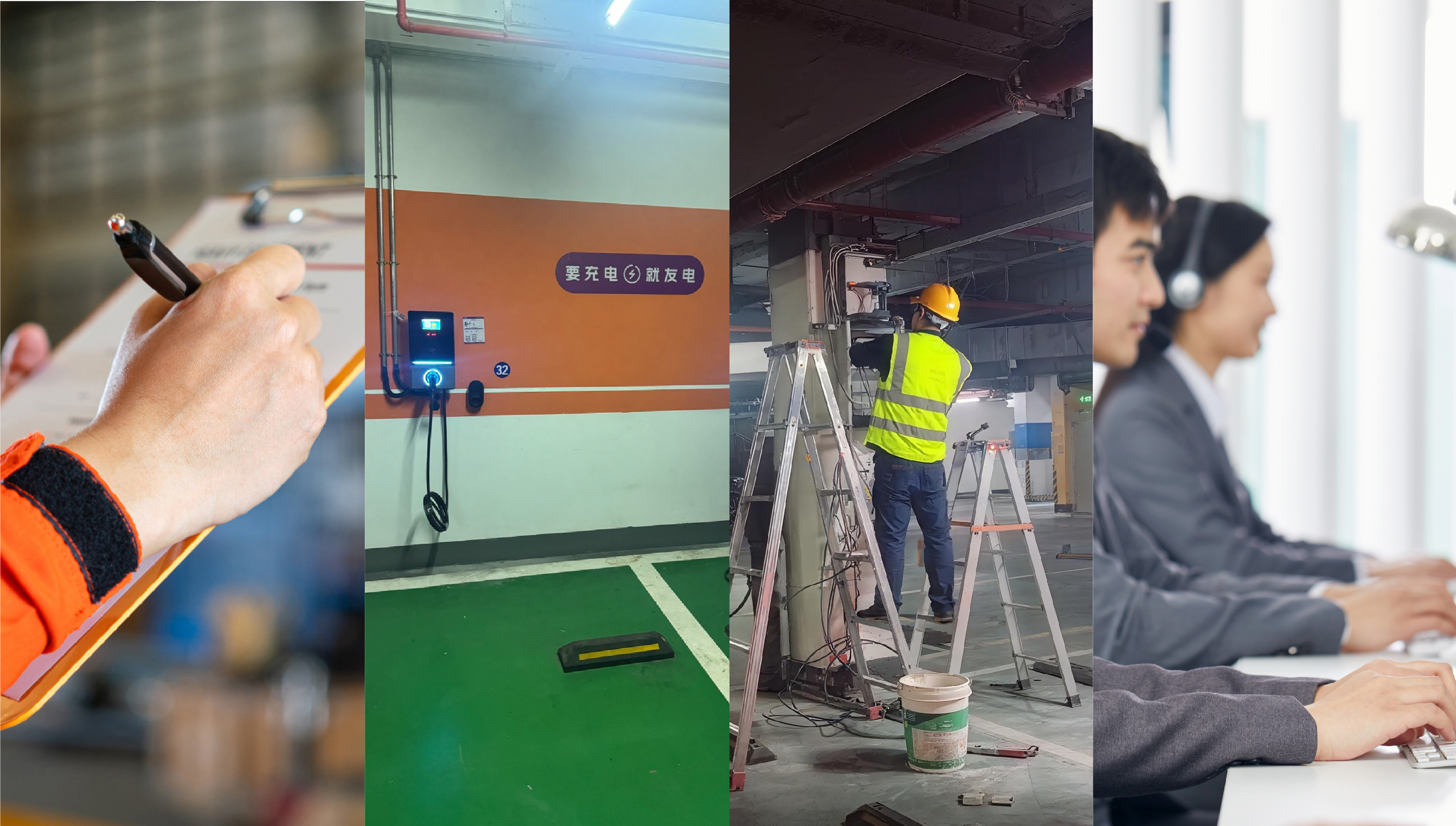 尊龙凯时·(中国游)官方网站