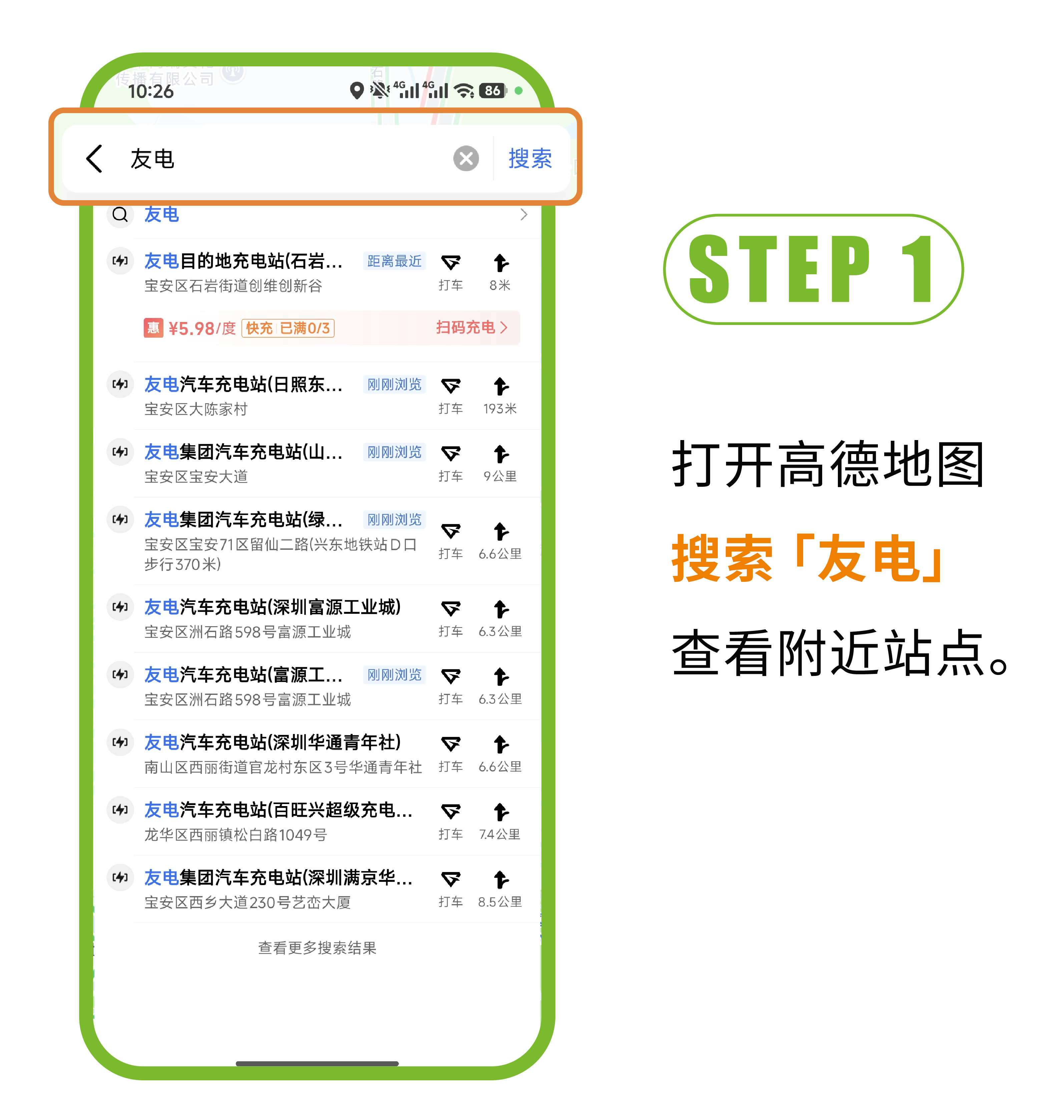 尊龙凯时·(中国游)官方网站