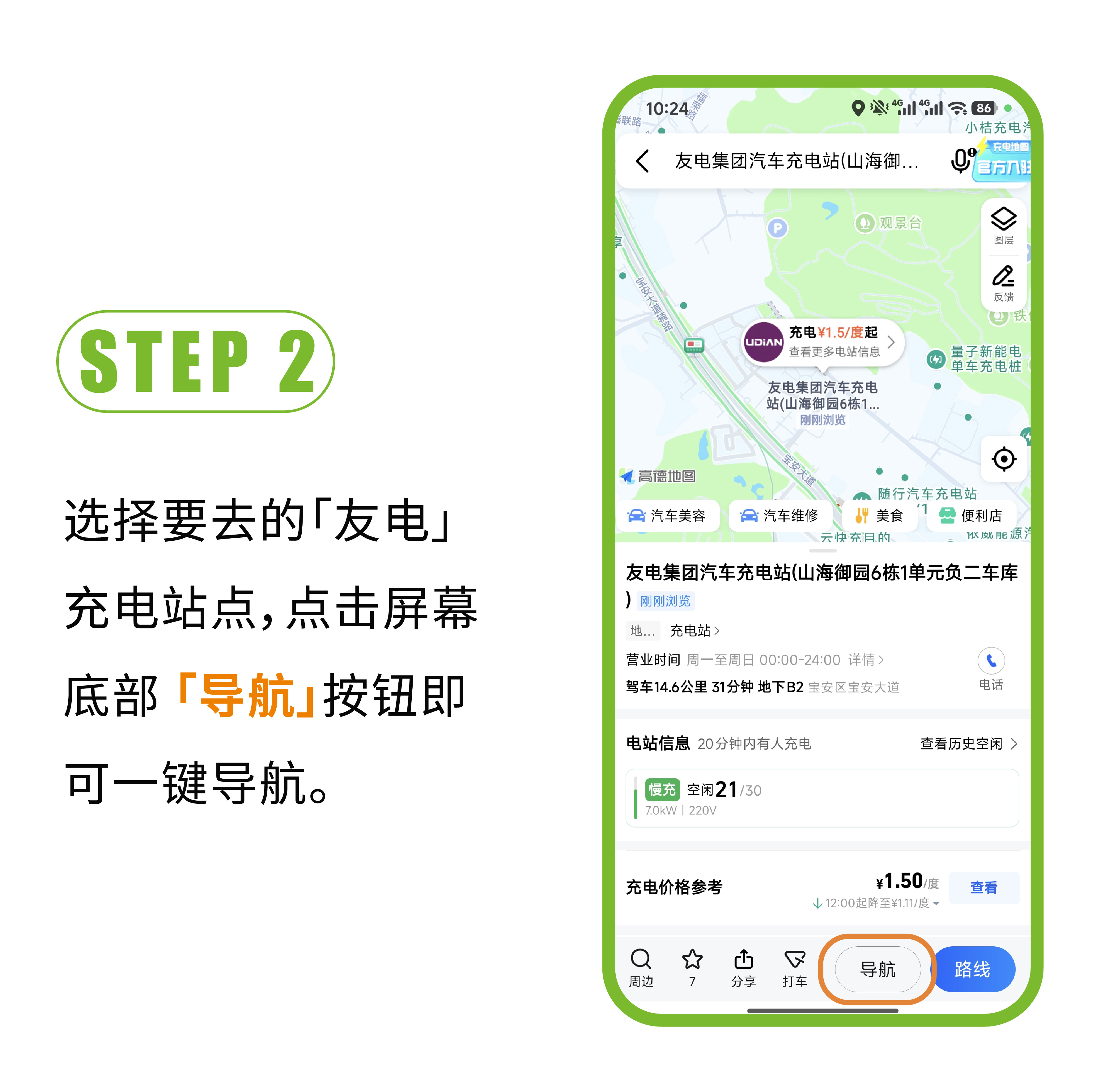 尊龙凯时·(中国游)官方网站
