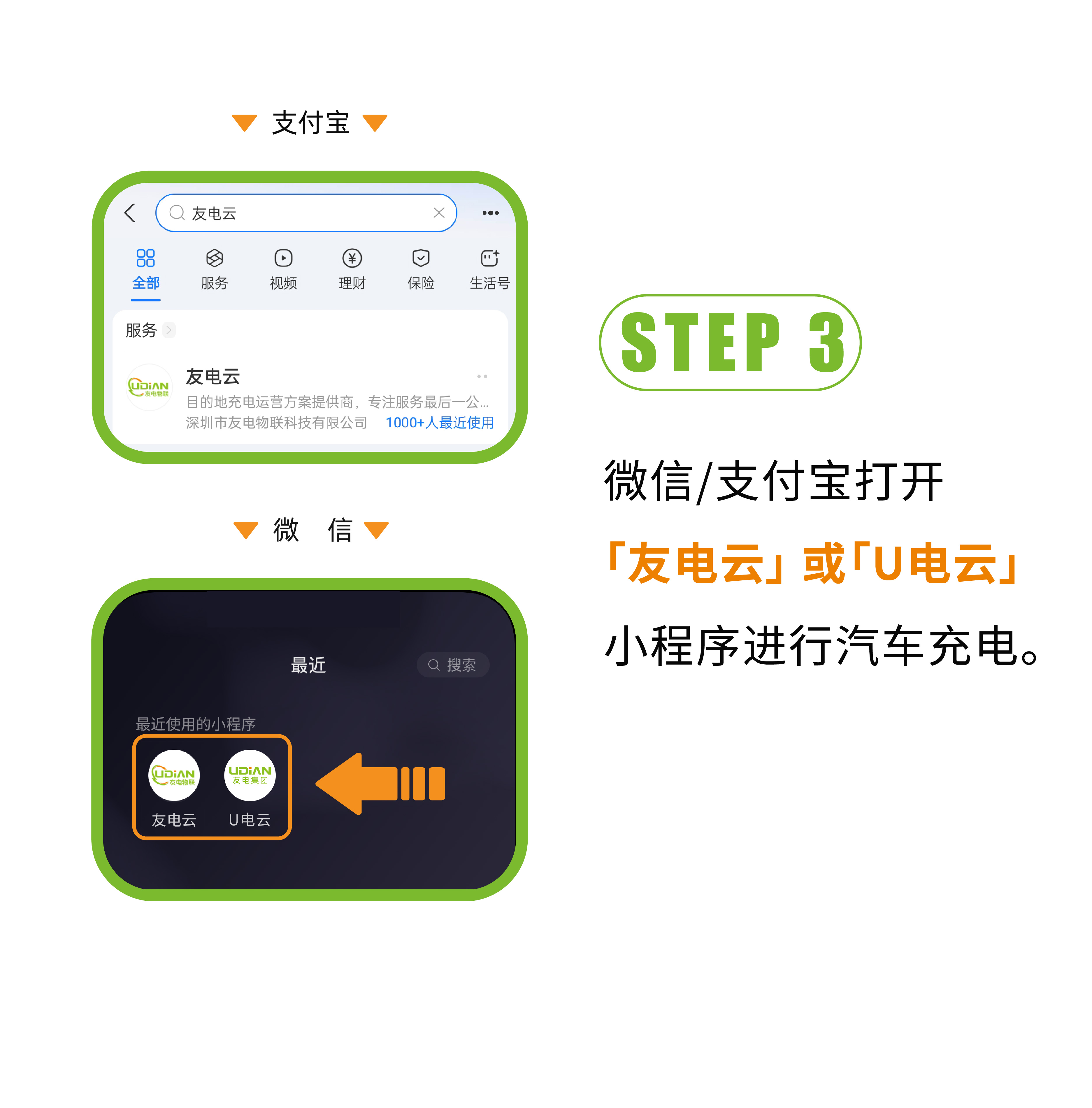 尊龙凯时·(中国游)官方网站