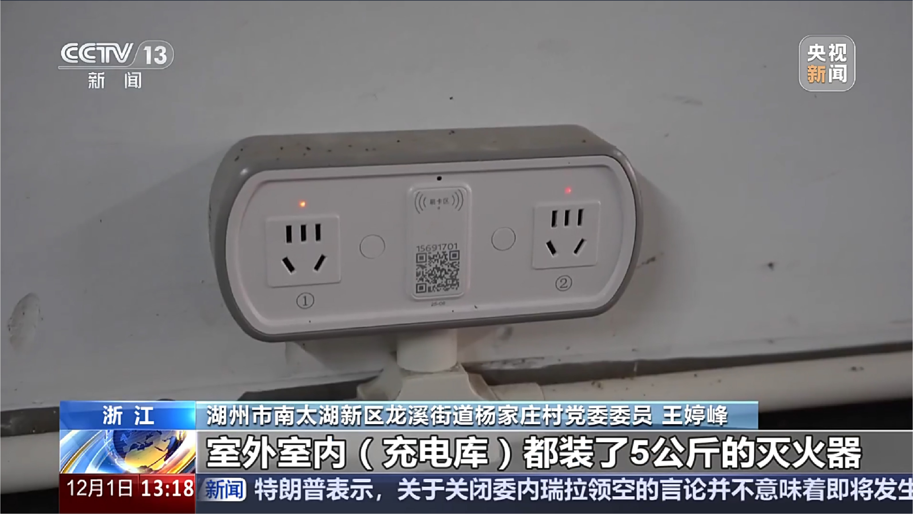 尊龙凯时·(中国游)官方网站