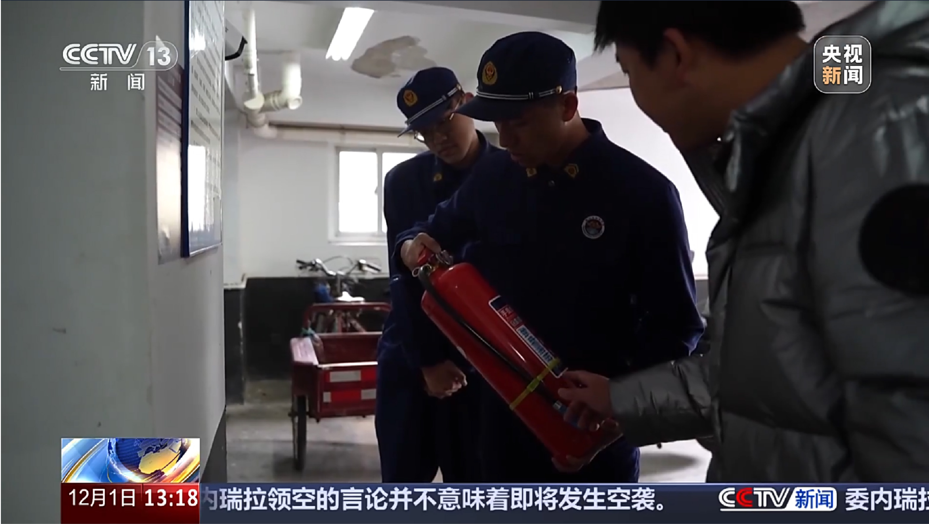 尊龙凯时·(中国游)官方网站