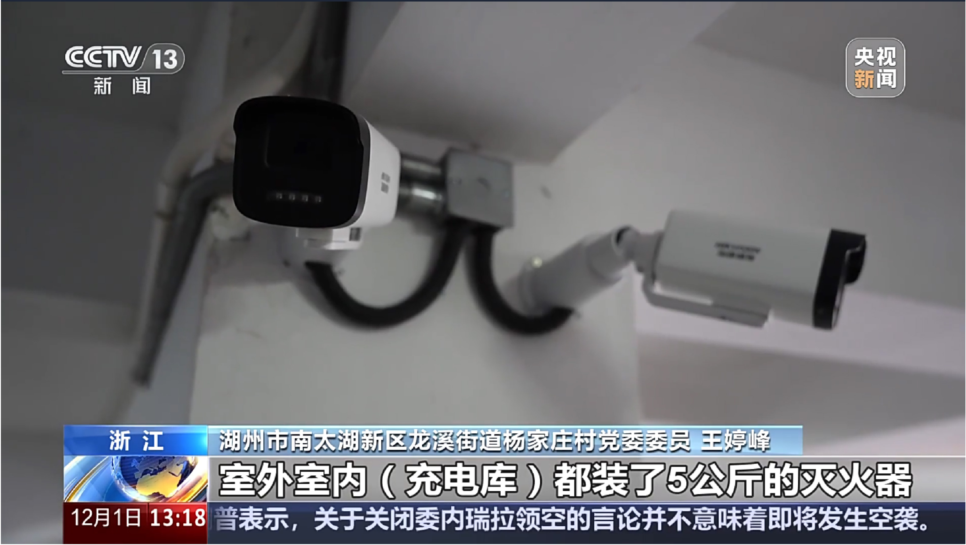 尊龙凯时·(中国游)官方网站