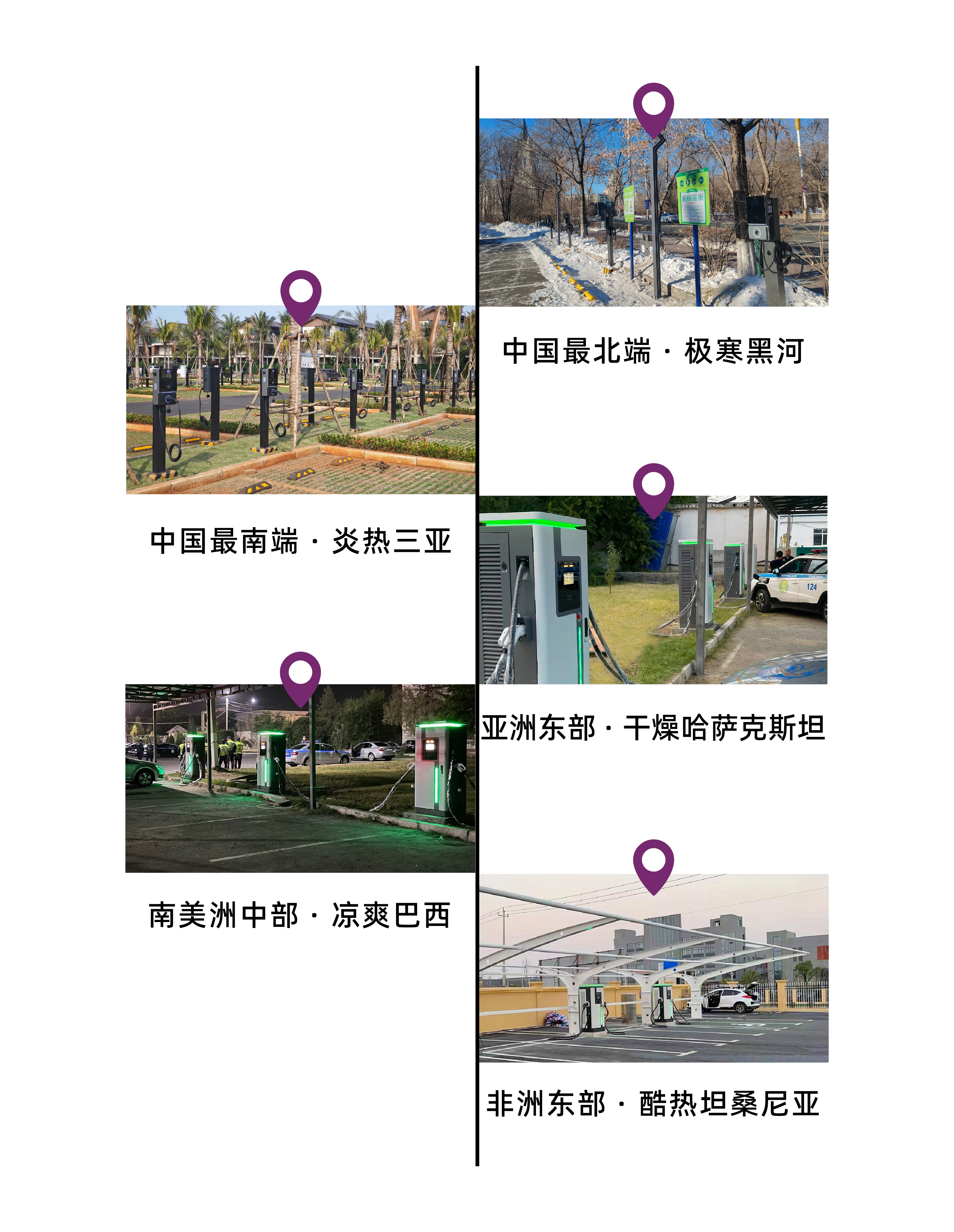 尊龙凯时·(中国游)官方网站