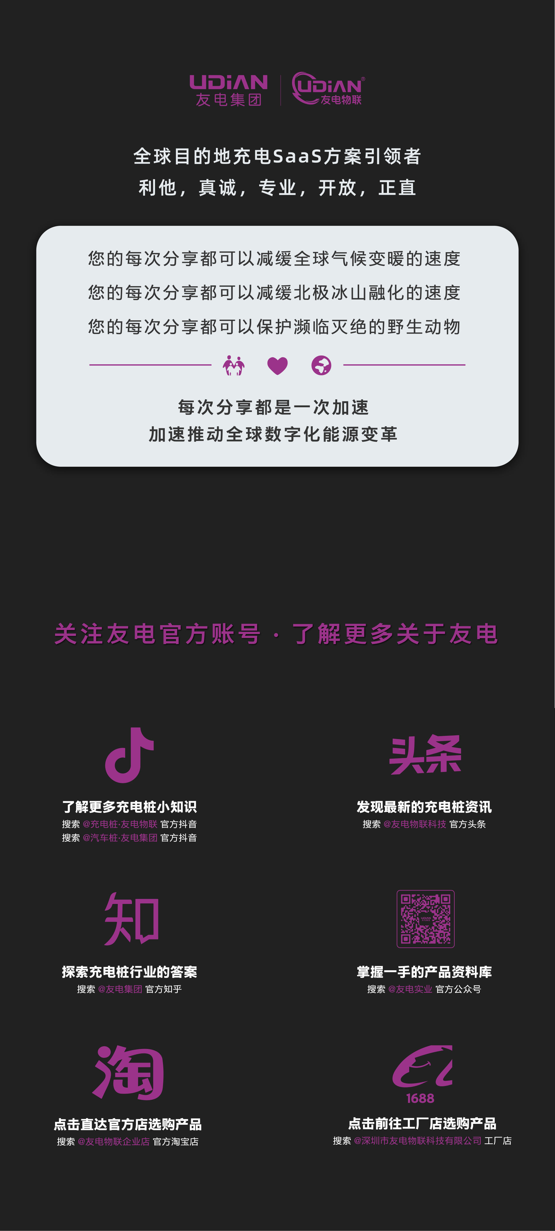 尊龙凯时·(中国游)官方网站