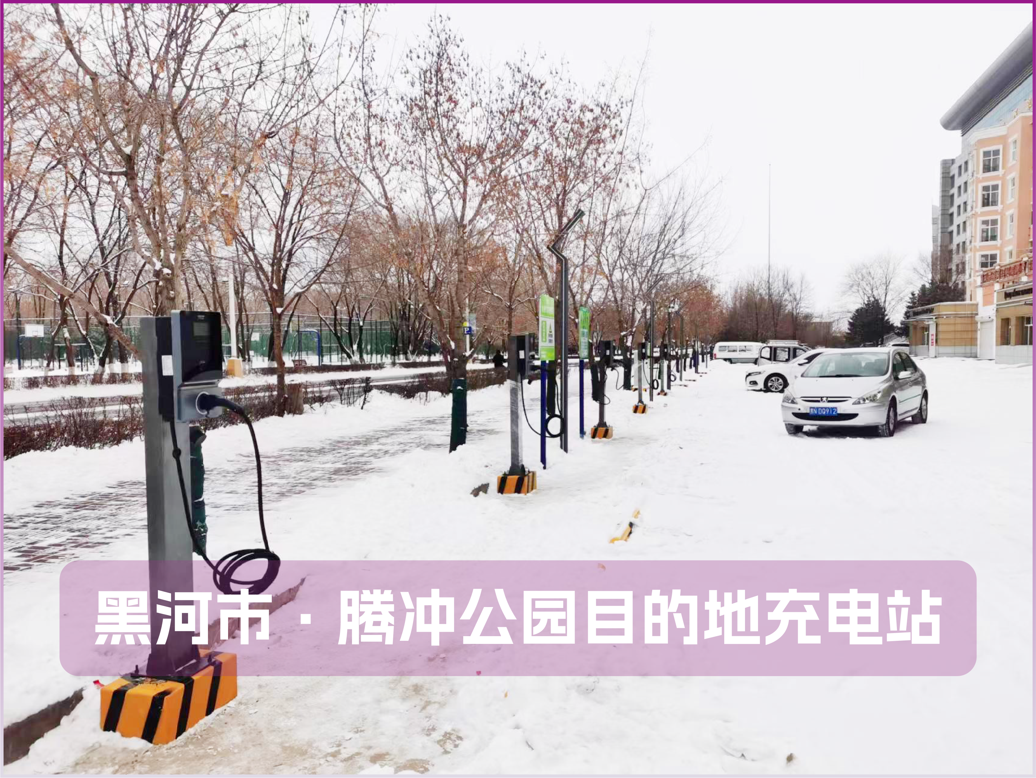 尊龙凯时·(中国游)官方网站