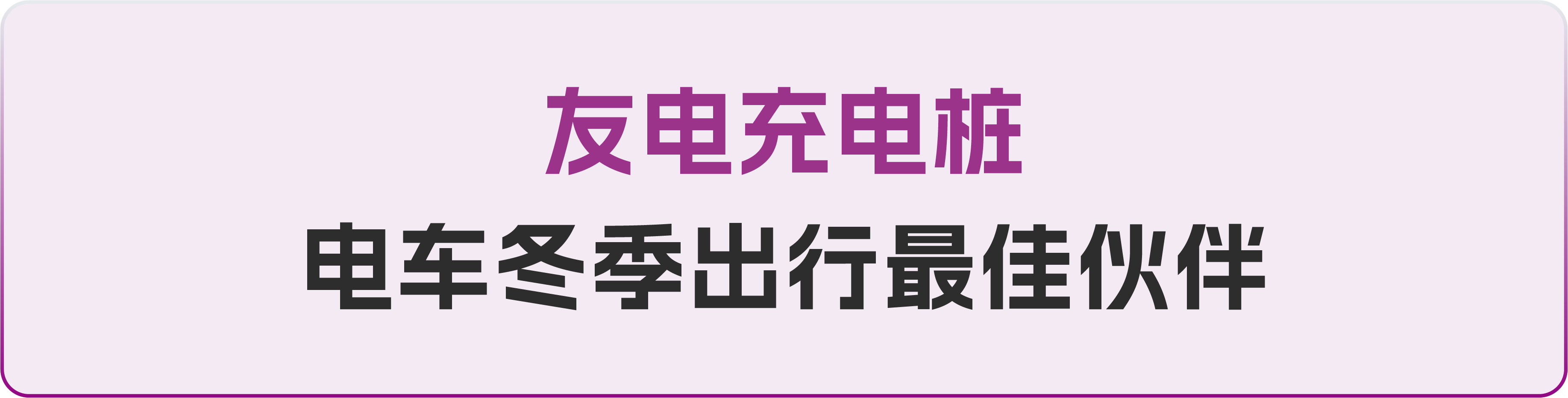 尊龙凯时·(中国游)官方网站