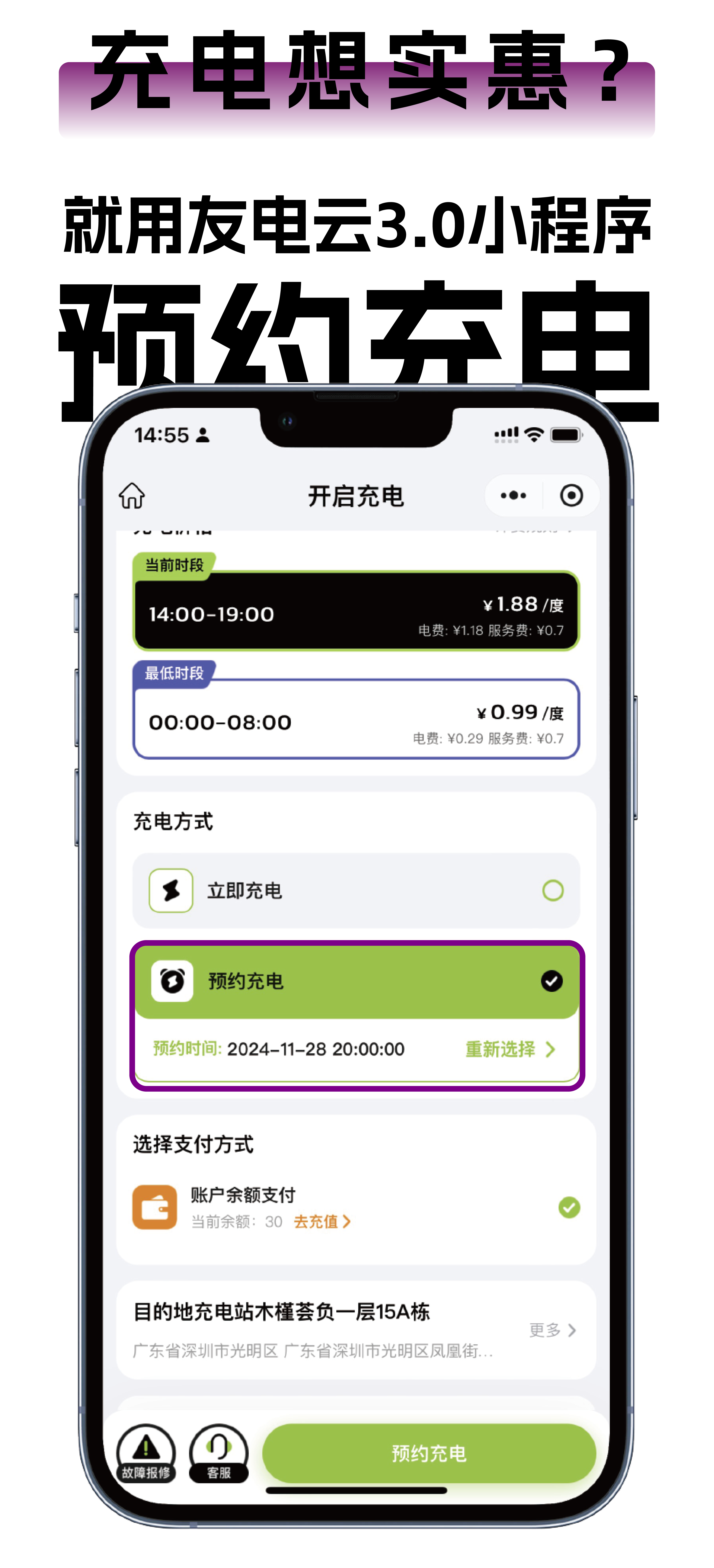 尊龙凯时·(中国游)官方网站