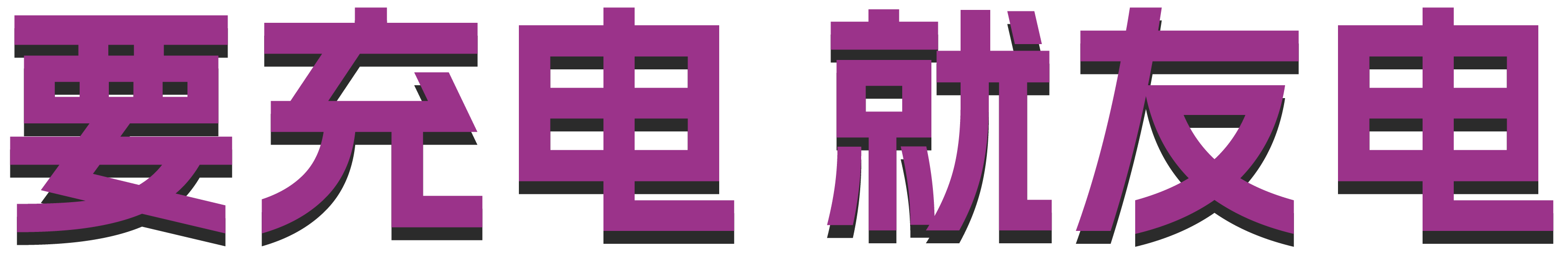 尊龙凯时·(中国游)官方网站