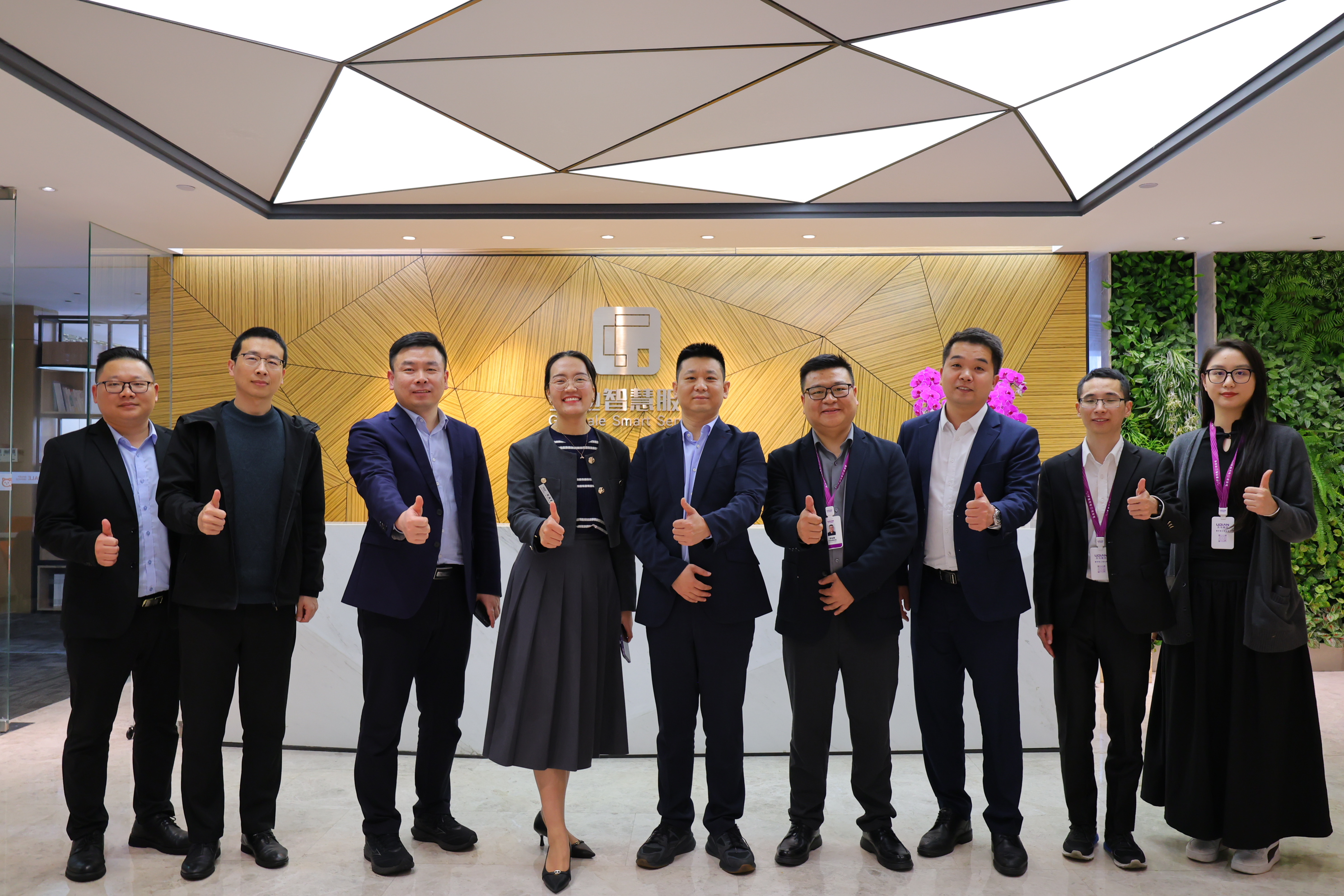 尊龙凯时·(中国游)官方网站