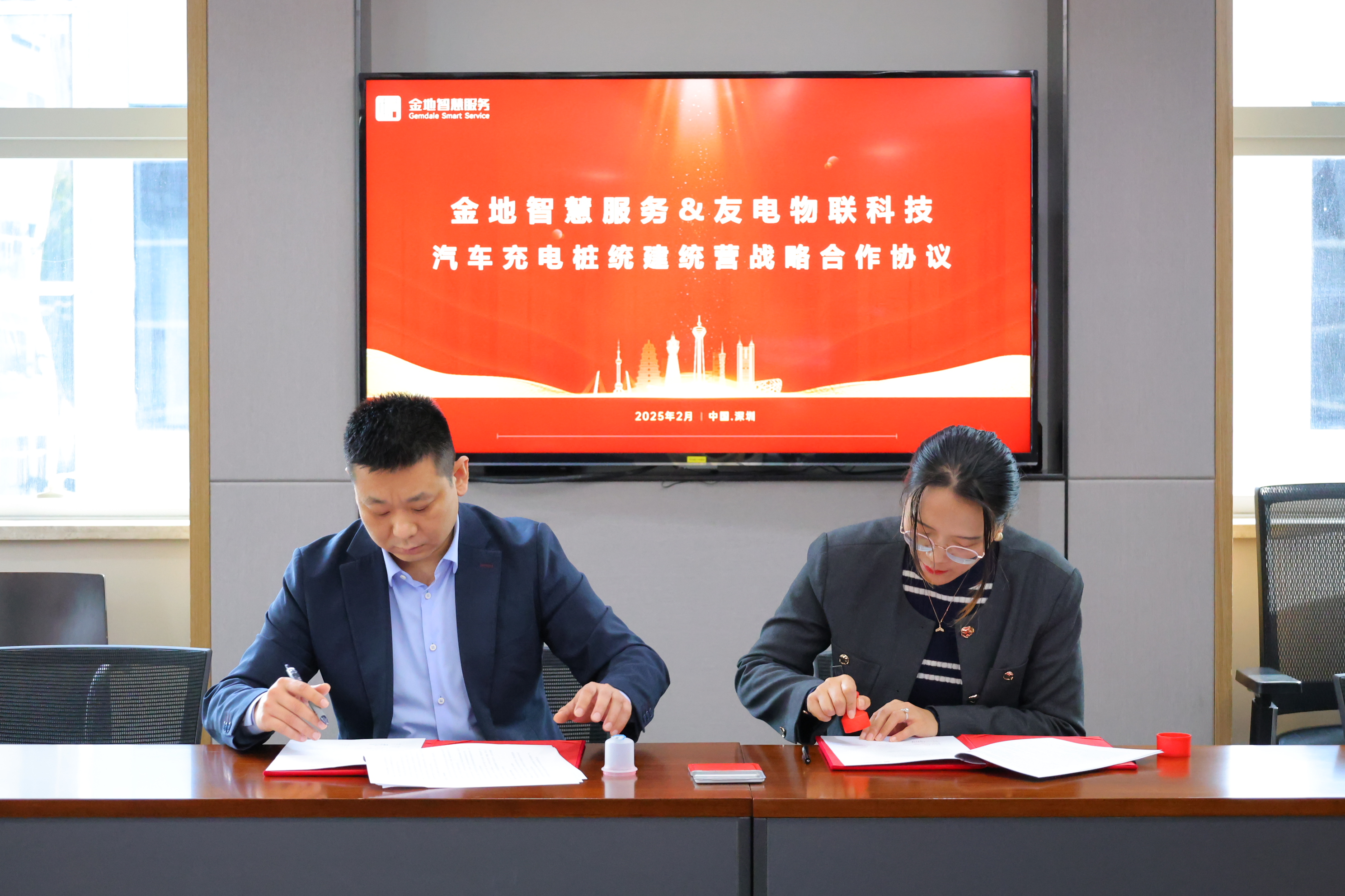 尊龙凯时·(中国游)官方网站