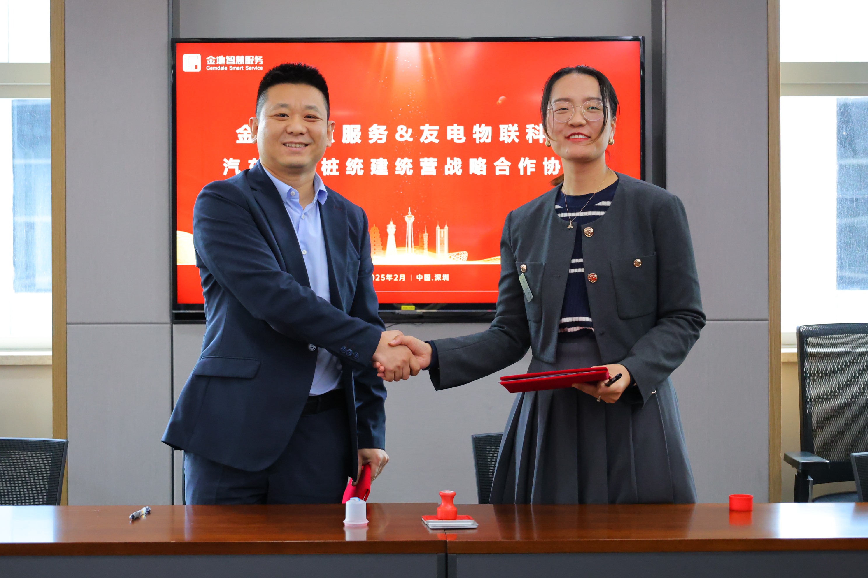 尊龙凯时·(中国游)官方网站