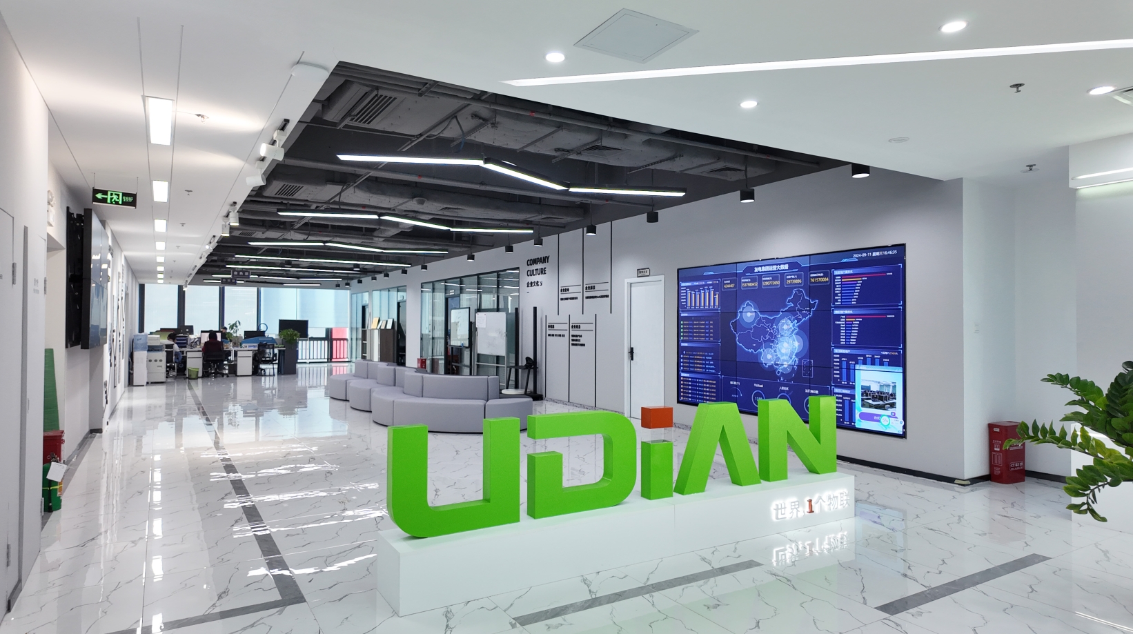 尊龙凯时·(中国游)官方网站