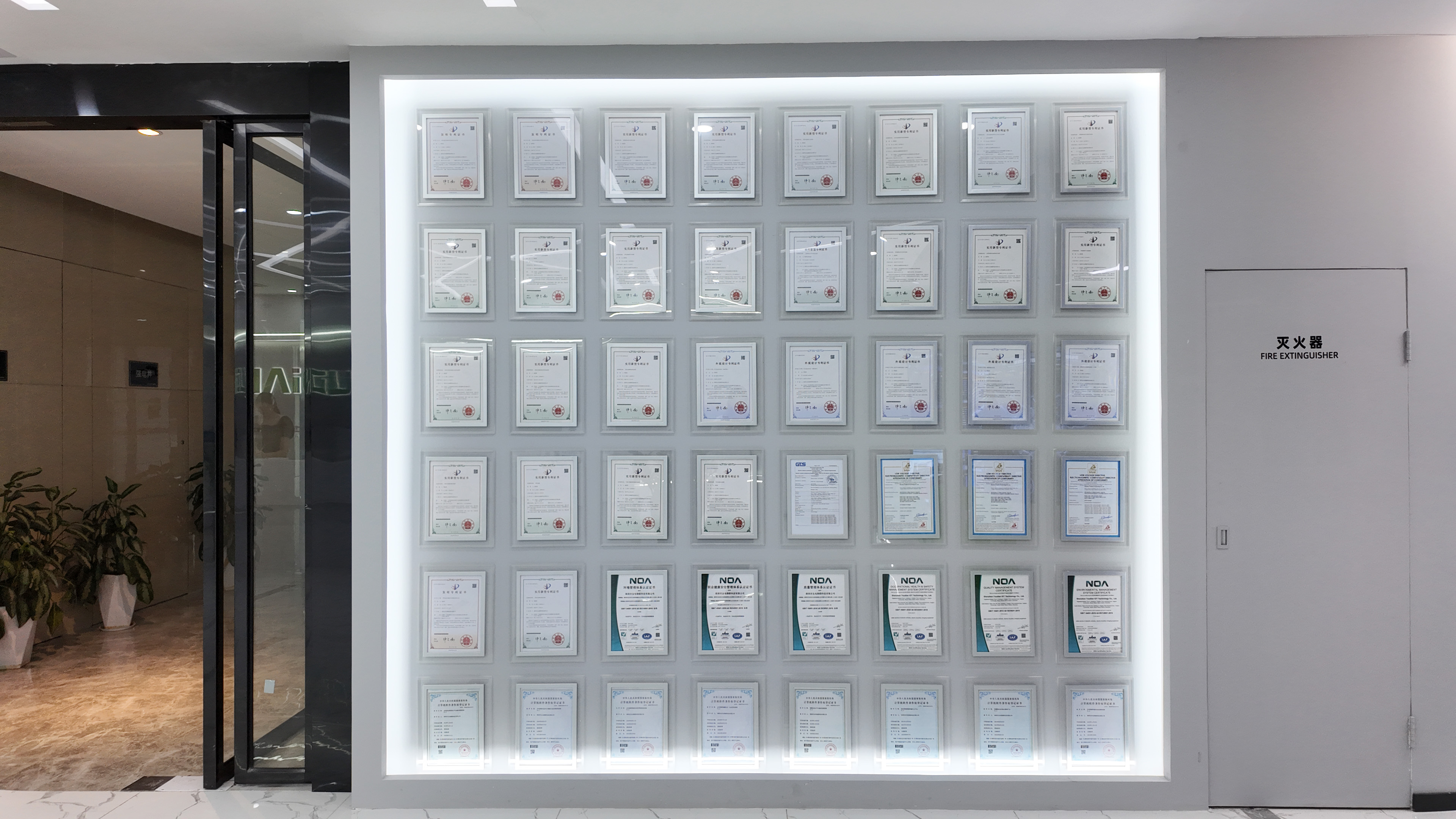 尊龙凯时·(中国游)官方网站