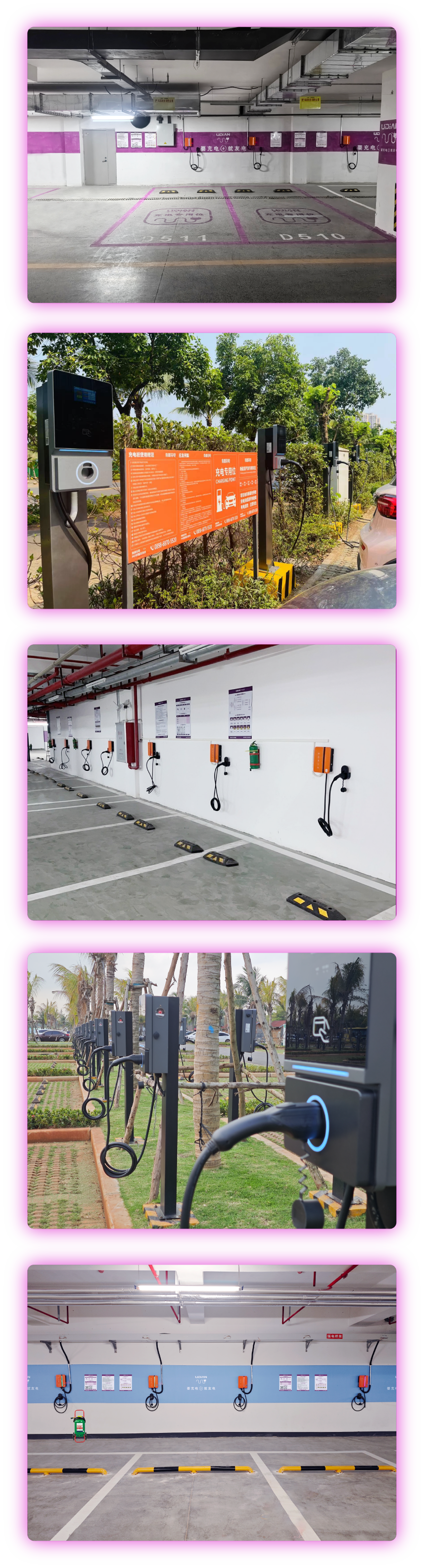 尊龙凯时·(中国游)官方网站