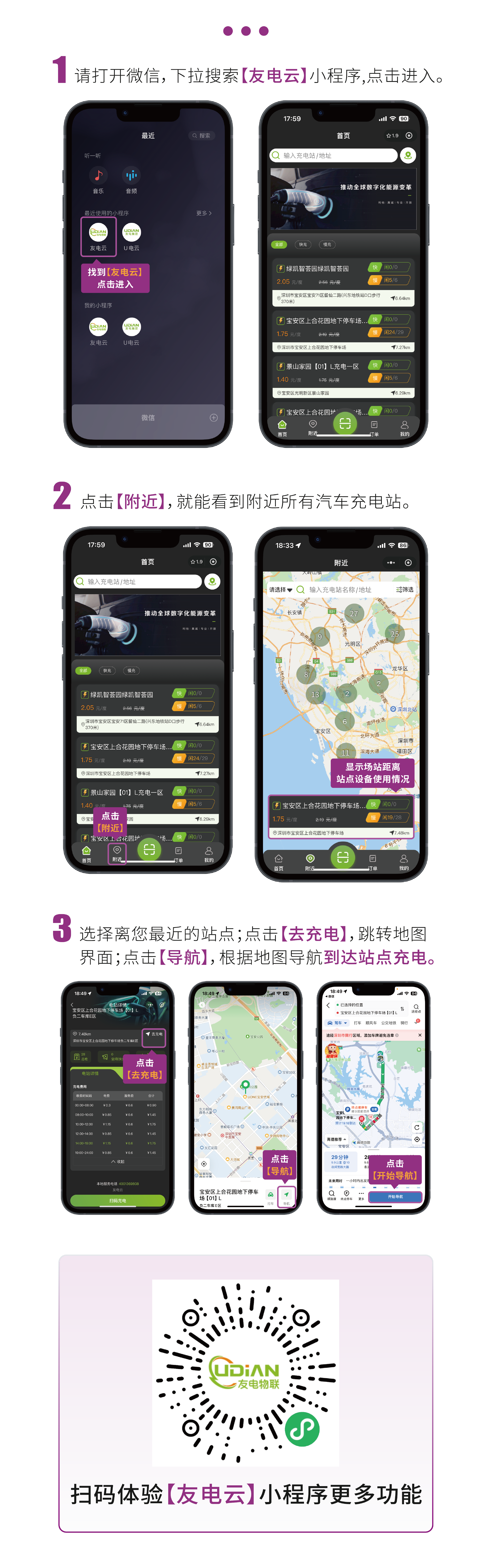 尊龙凯时·(中国游)官方网站