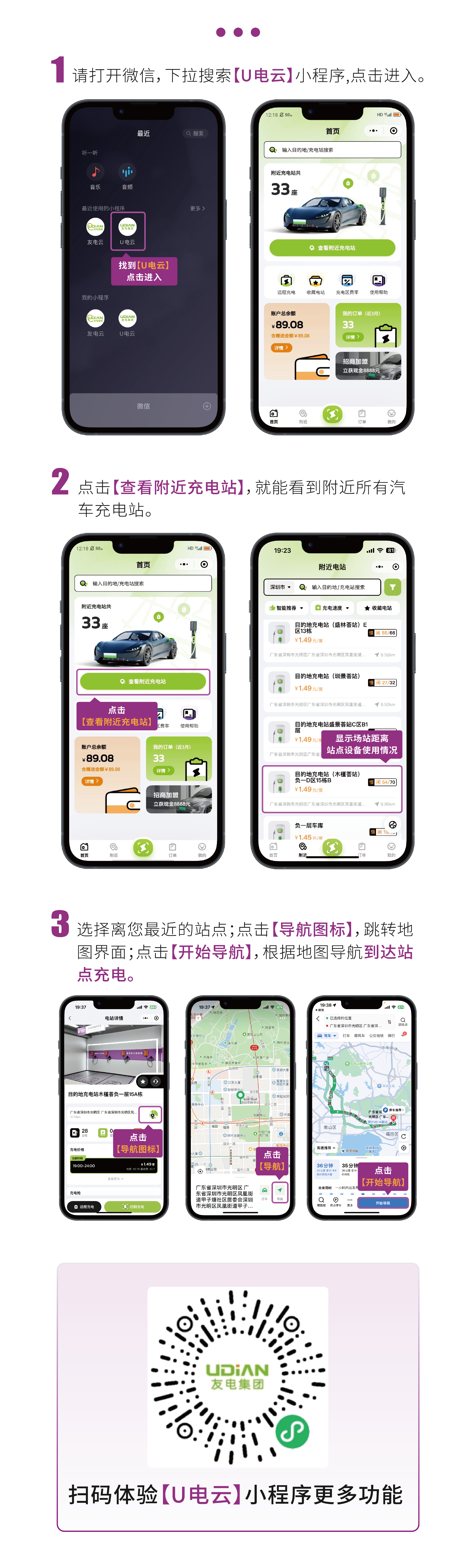 尊龙凯时·(中国游)官方网站