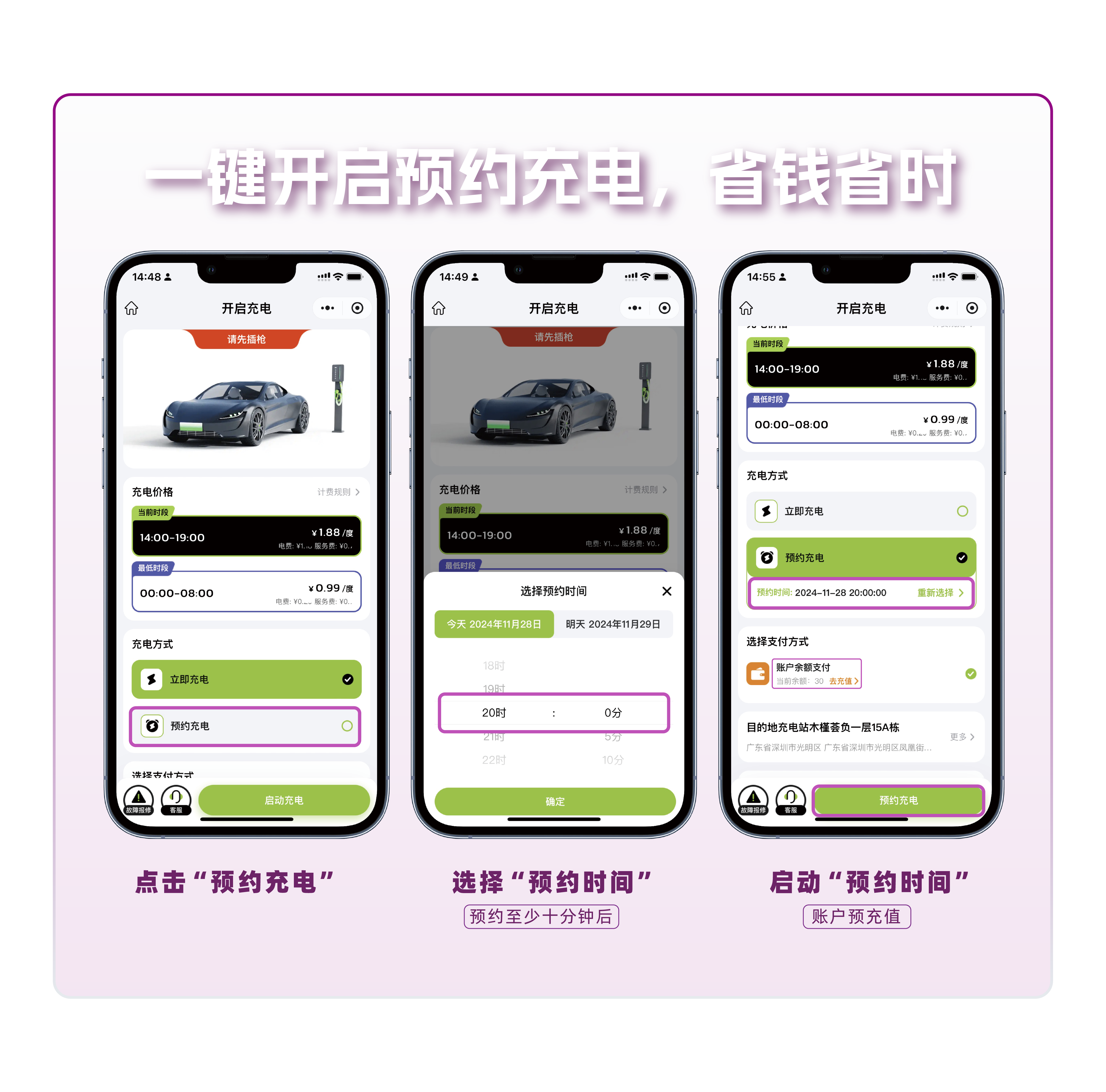 尊龙凯时·(中国游)官方网站