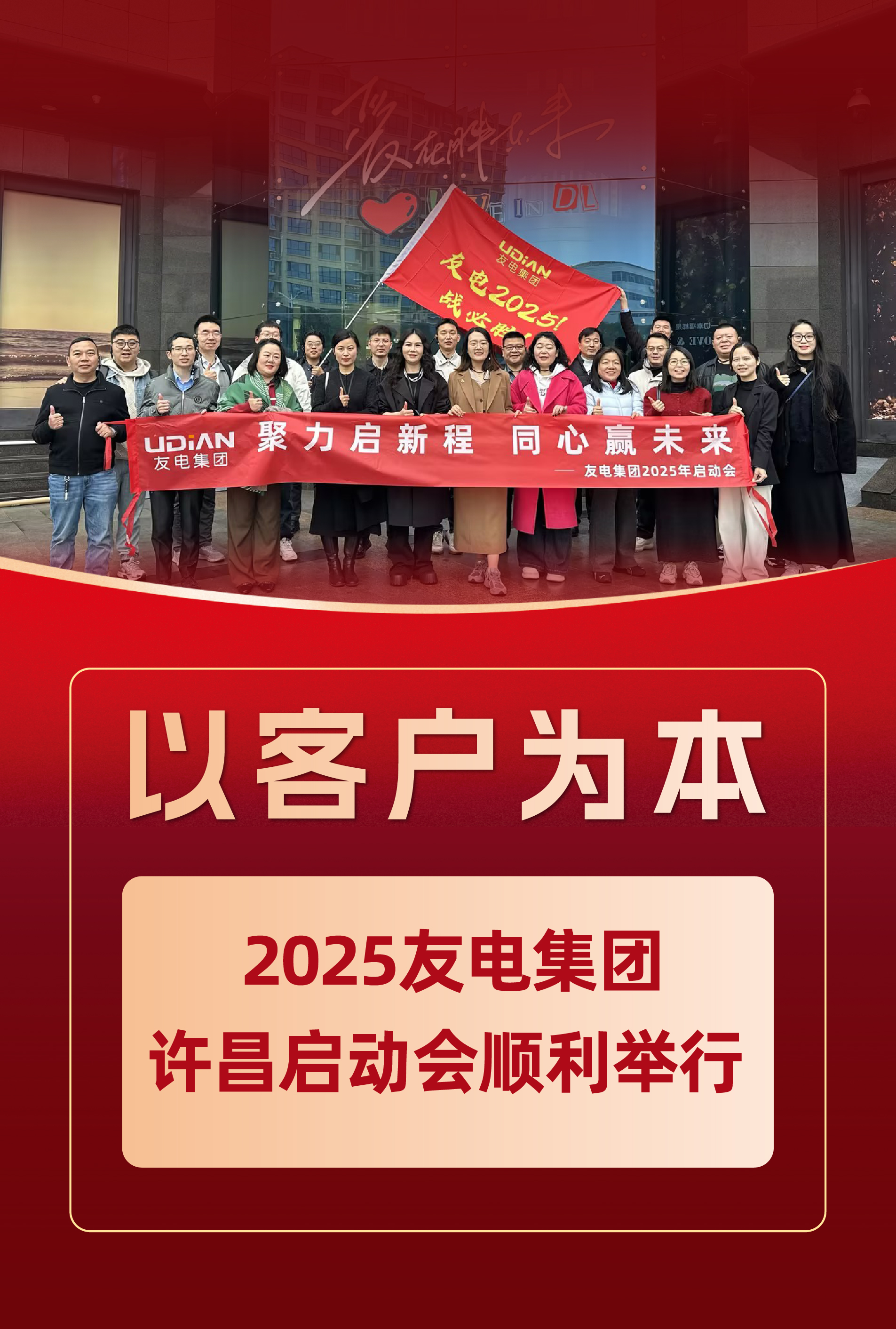 尊龙凯时·(中国游)官方网站