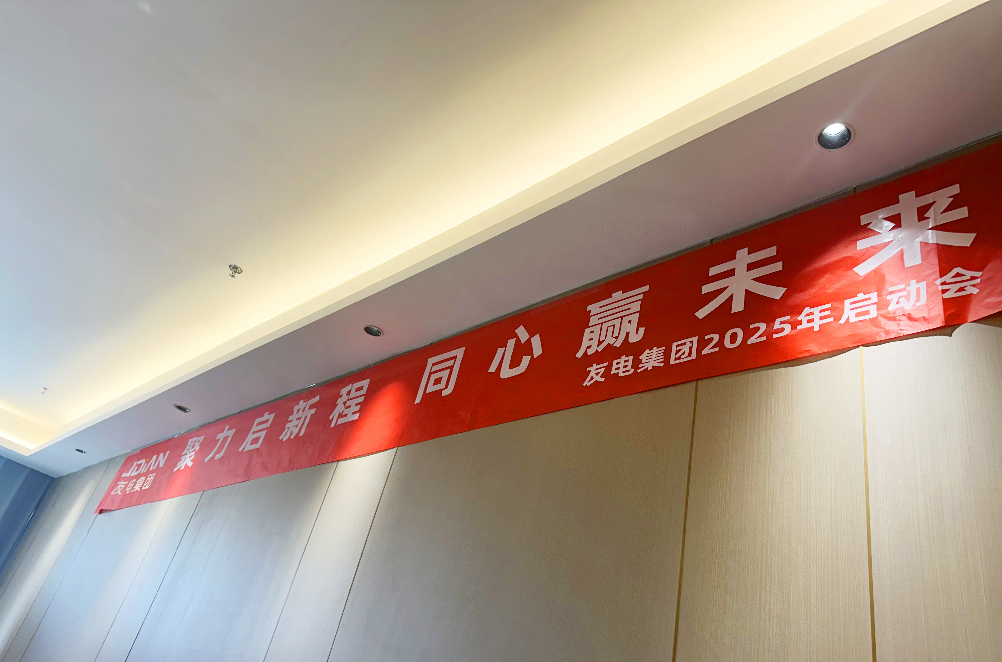 尊龙凯时·(中国游)官方网站