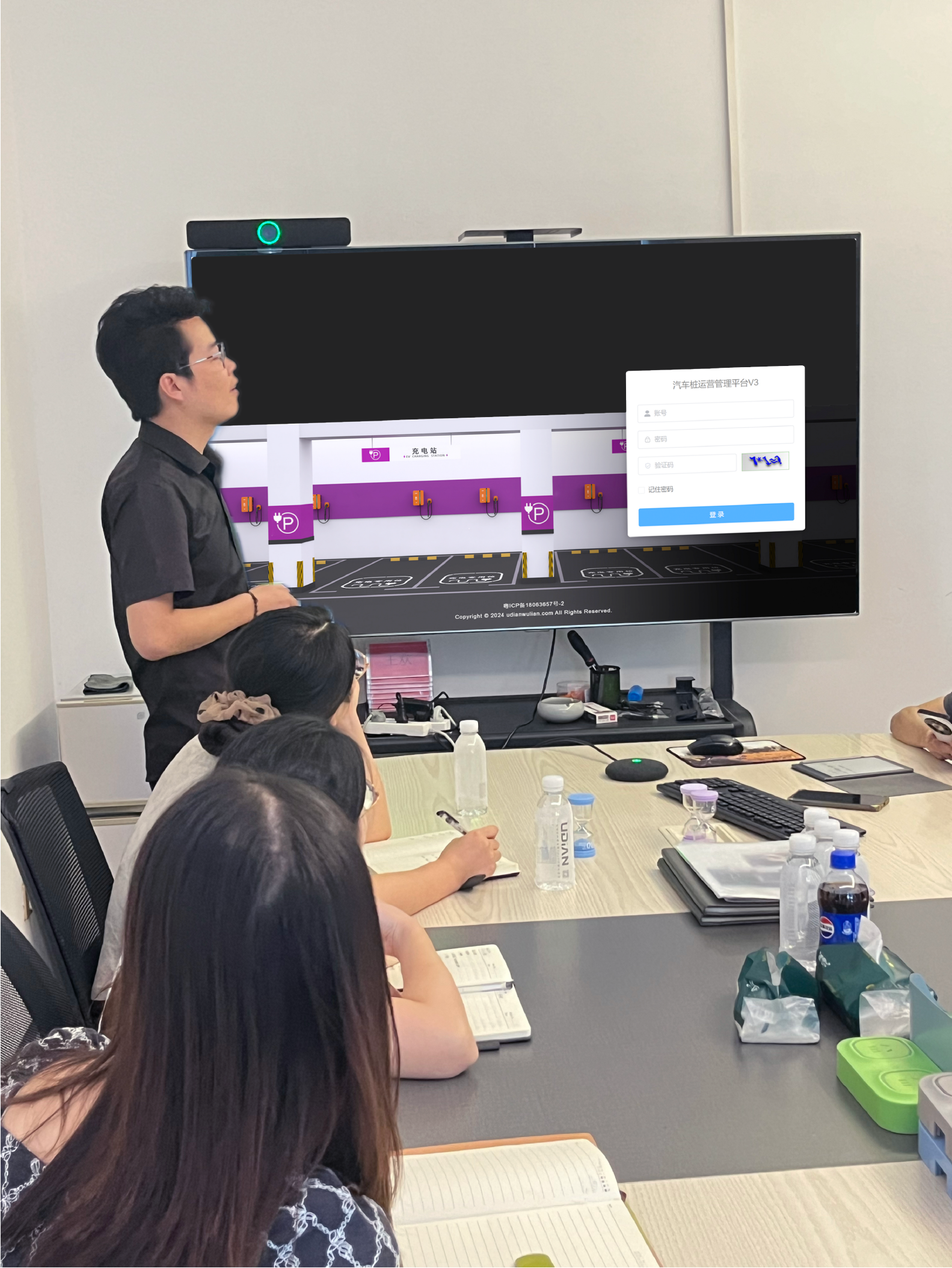 尊龙凯时·(中国游)官方网站