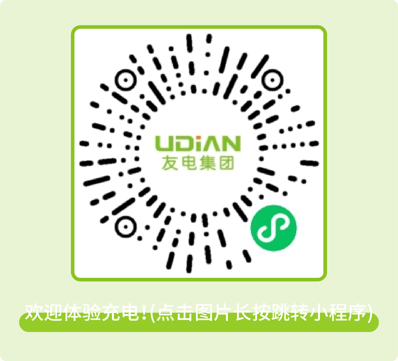 尊龙凯时·(中国游)官方网站