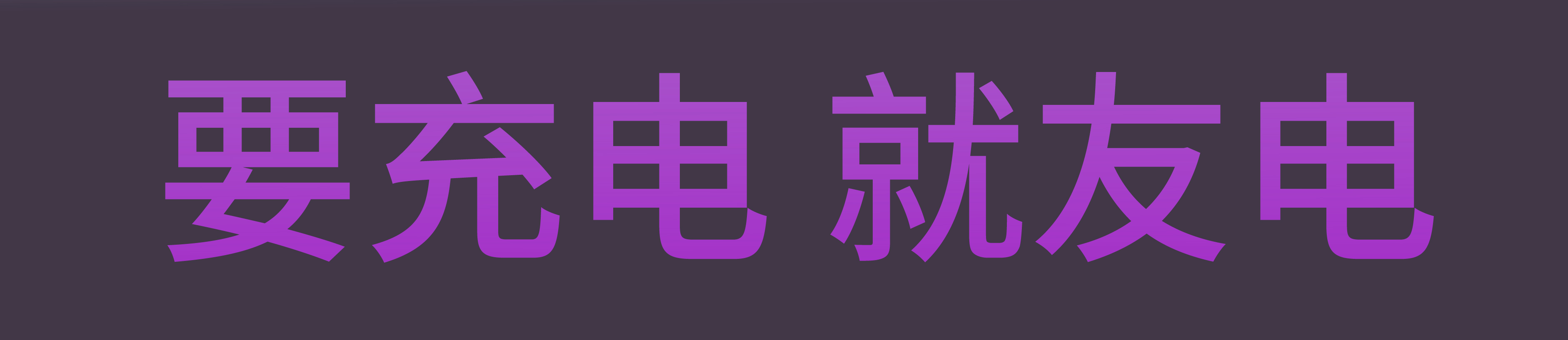 尊龙凯时·(中国游)官方网站