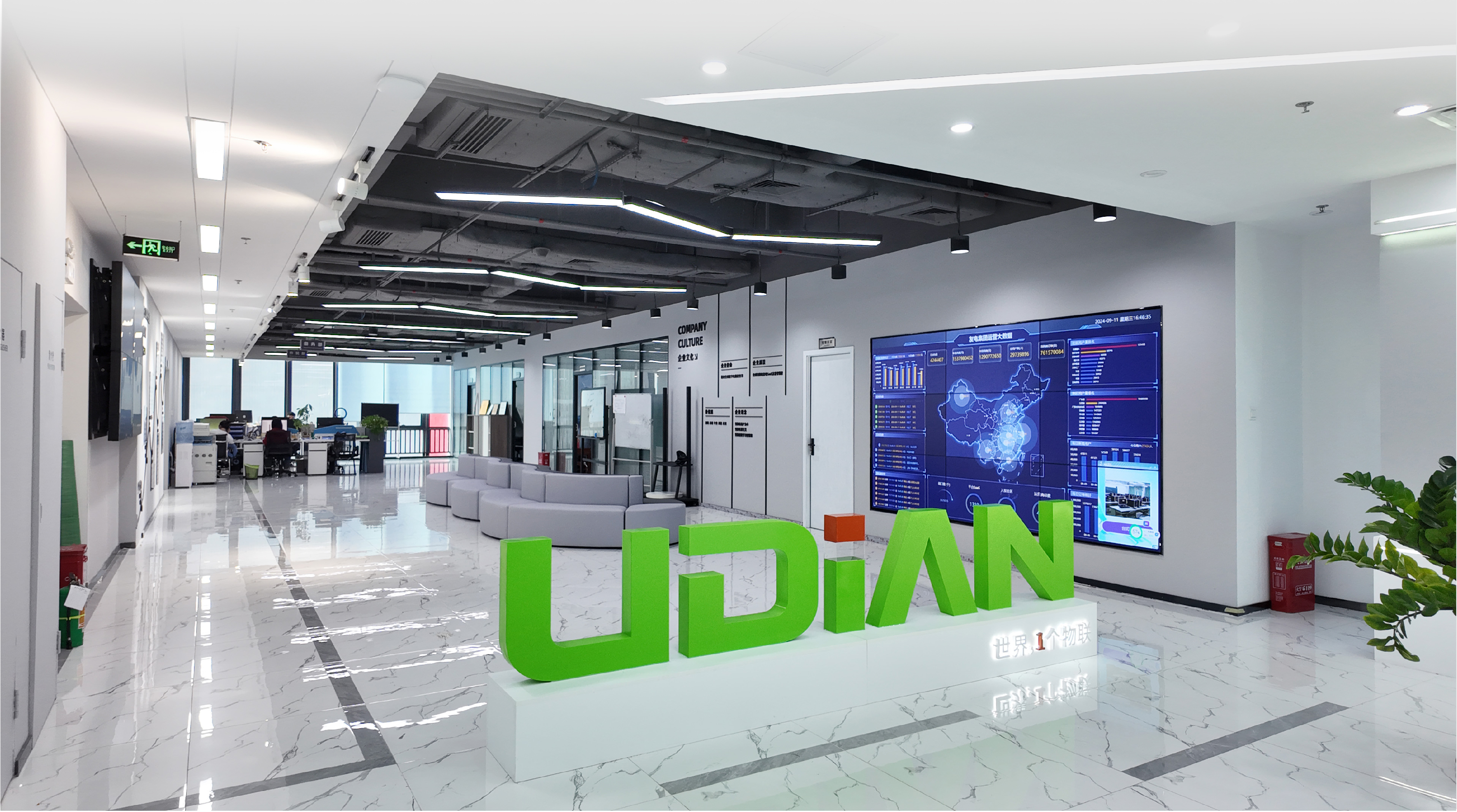 尊龙凯时·(中国游)官方网站