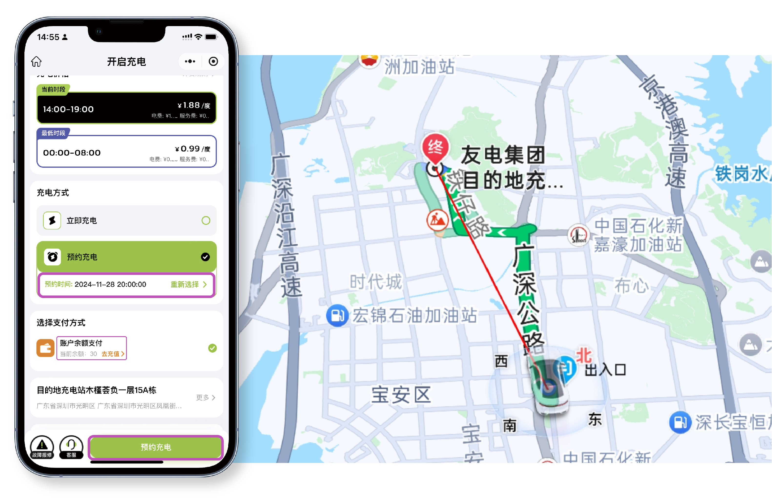 尊龙凯时·(中国游)官方网站
